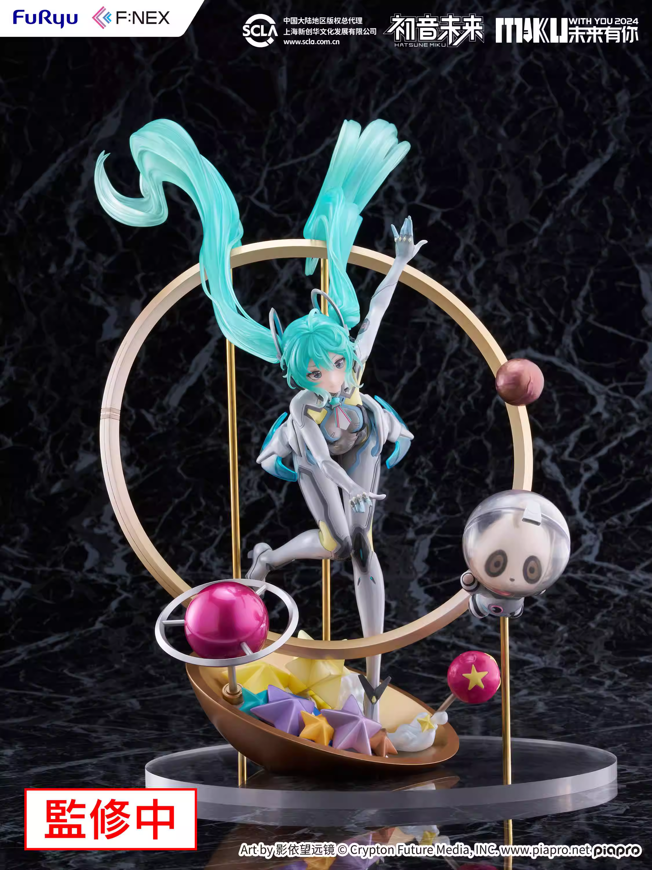 【Pre-sale】1/7 Scale MIKU WITH YOU 2024-VOCALOID-F:NEX