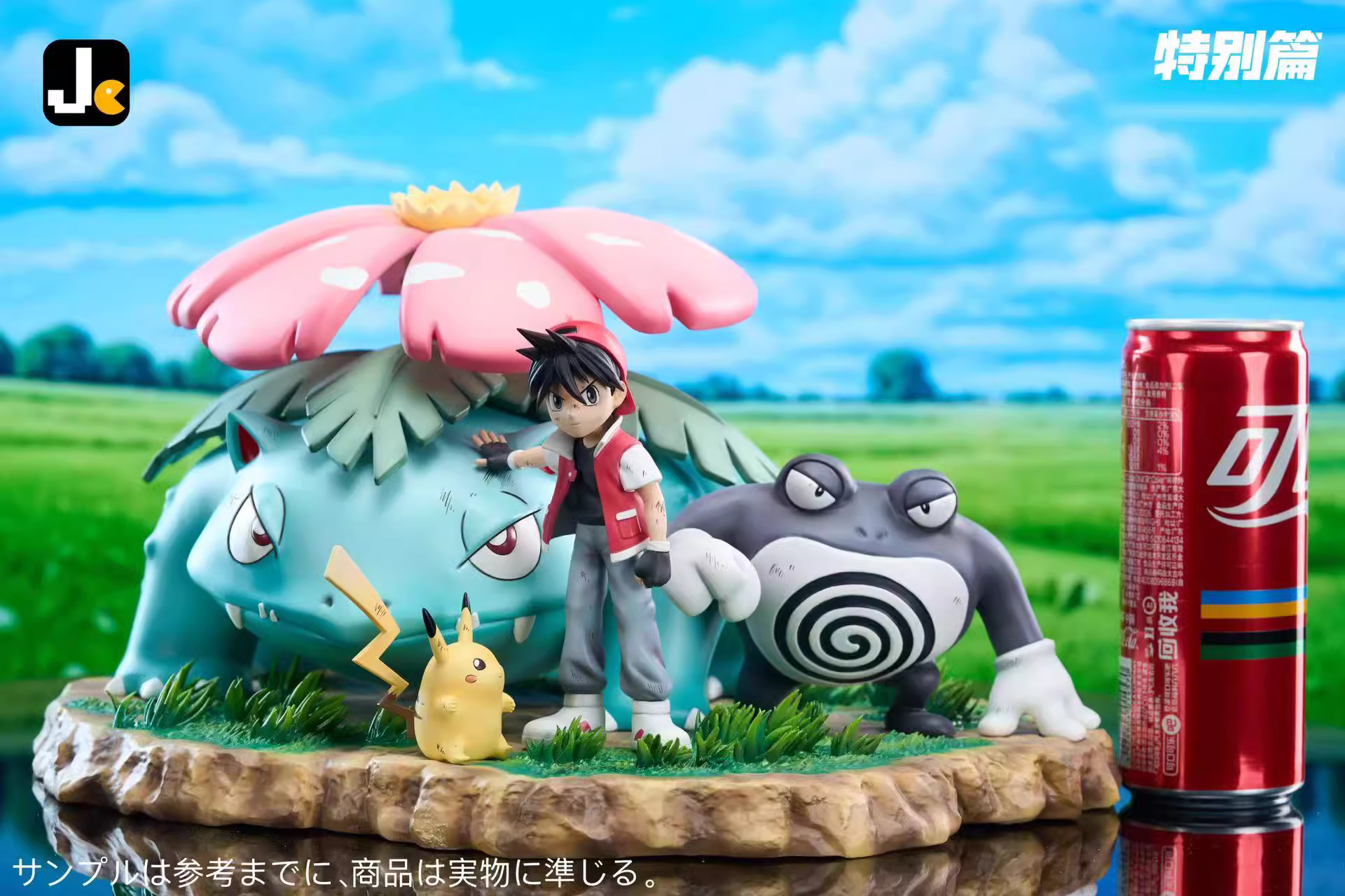 【Pre-sale】Ash Ketchum-Pokemon-JC Studio
