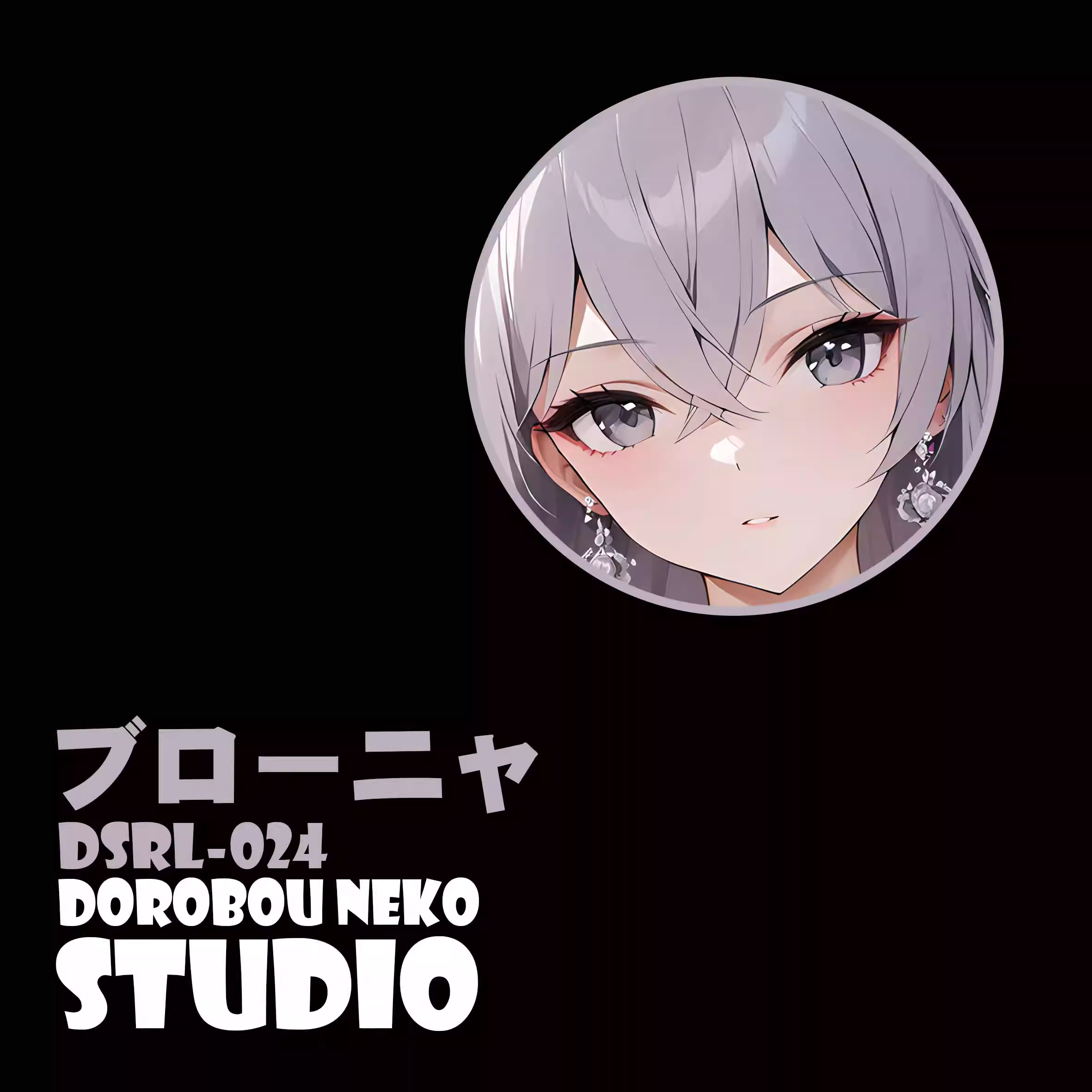 【In stock】DSRL-024 Decorative Painting of Bronya-Honkai: Star Rail-Dorobou Neko Studio