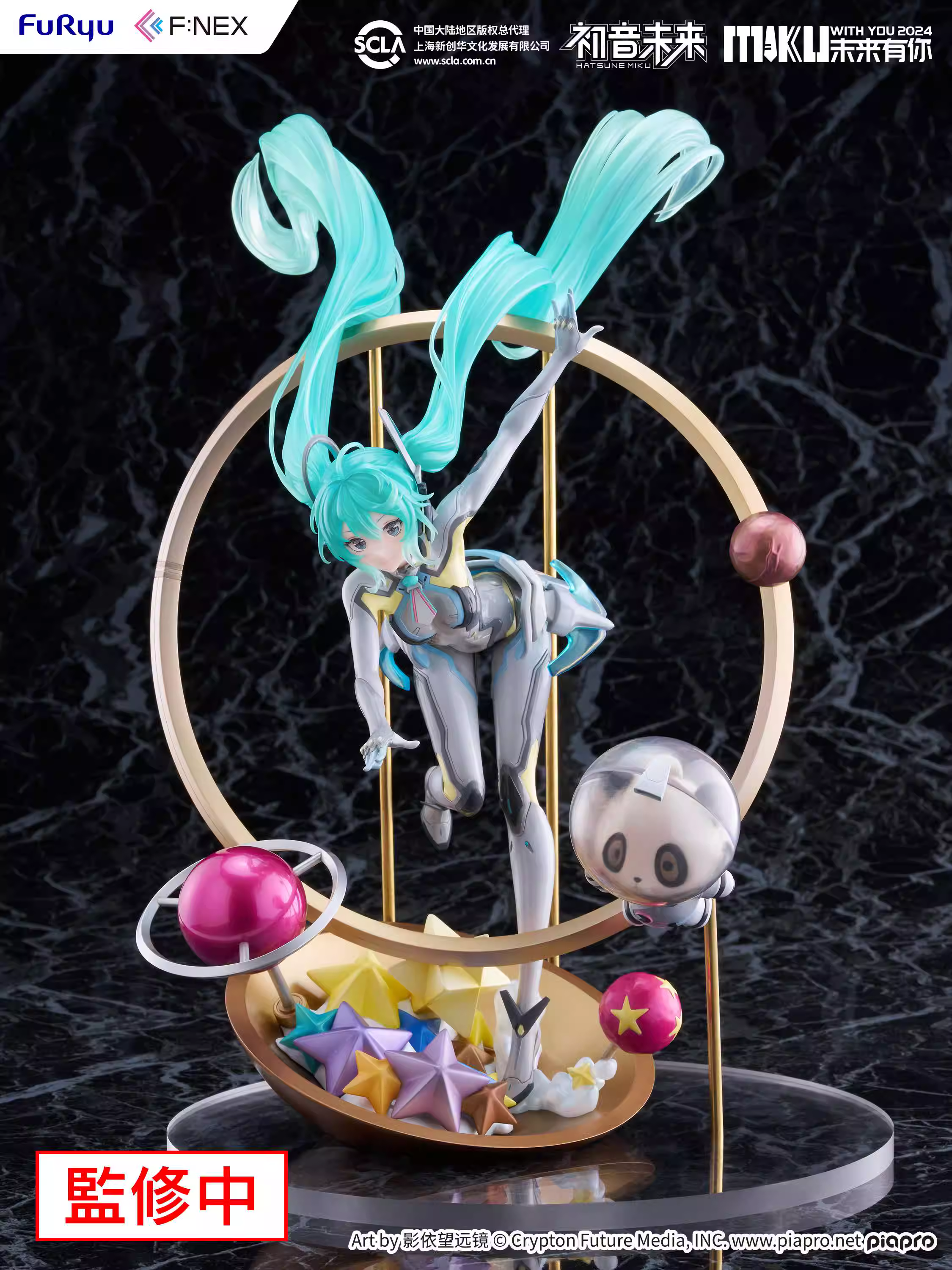 【Pre-sale】1/7 Scale MIKU WITH YOU 2024-VOCALOID-F:NEX