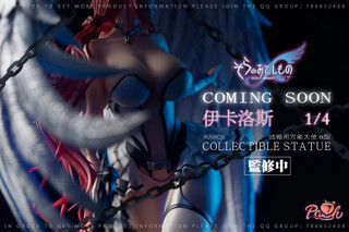 【Pre-sale】1/4 Scale Ikaros-Other Series-Peach Studio