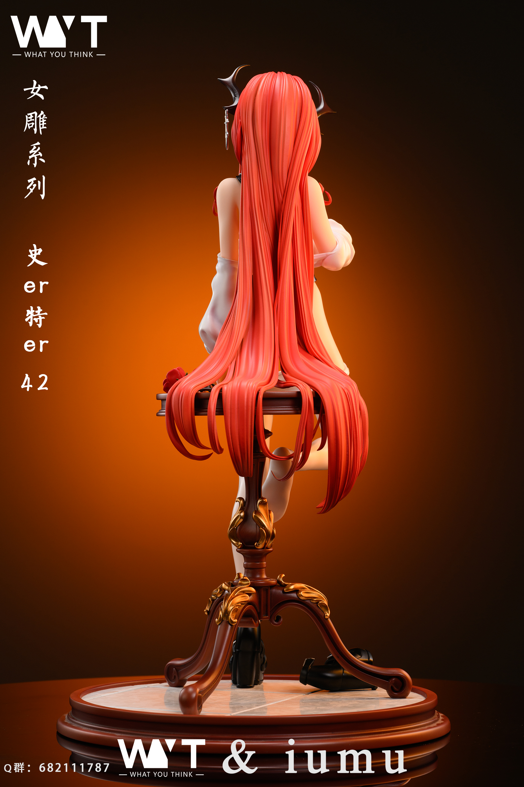 【Pre-sale closed】1/4 Scale Shi er Te er-Other series-WYT Studio