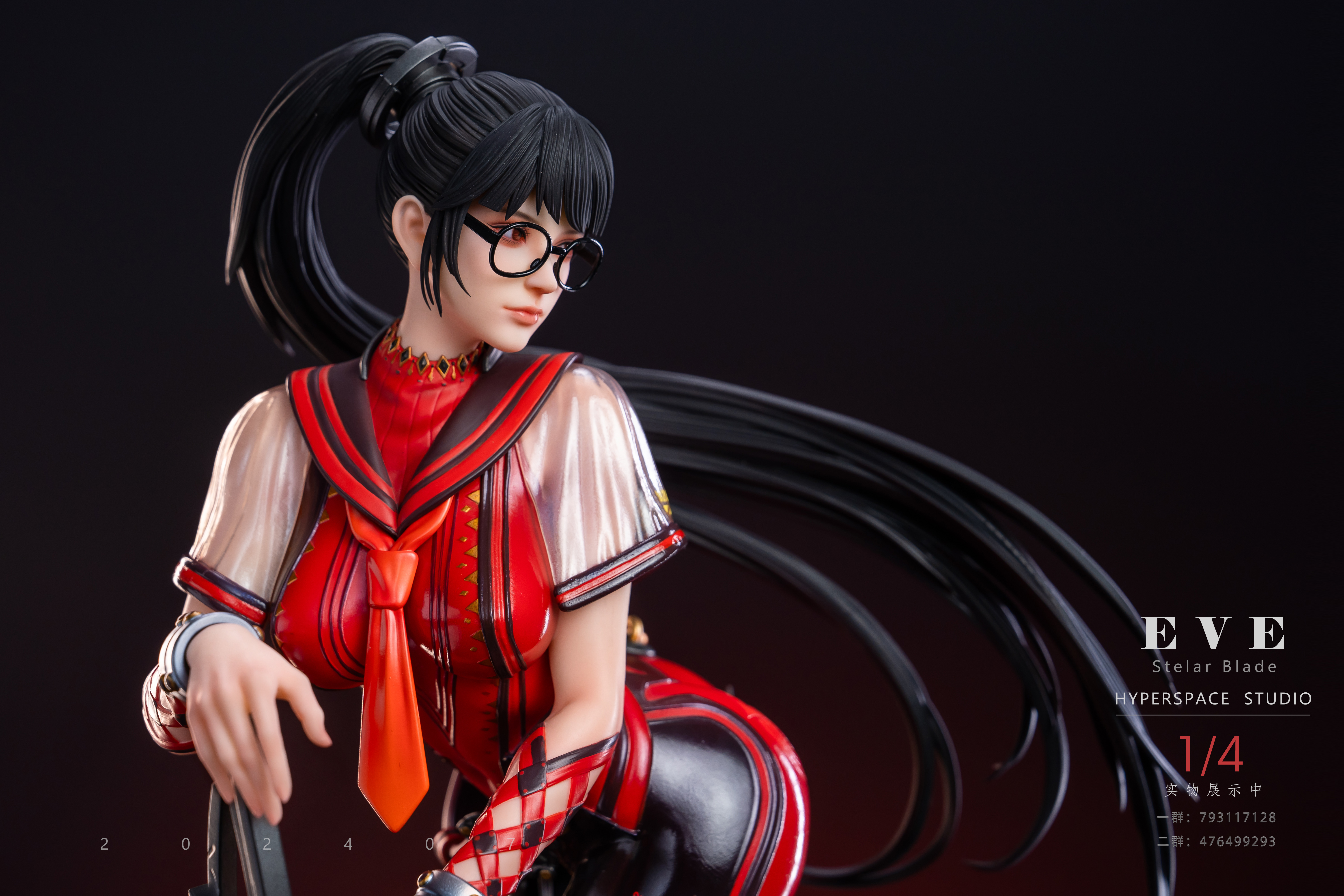 【Sold out】1/4 Scale XingRen EVE-Retrieve All The Truth-Hyperspace Studio