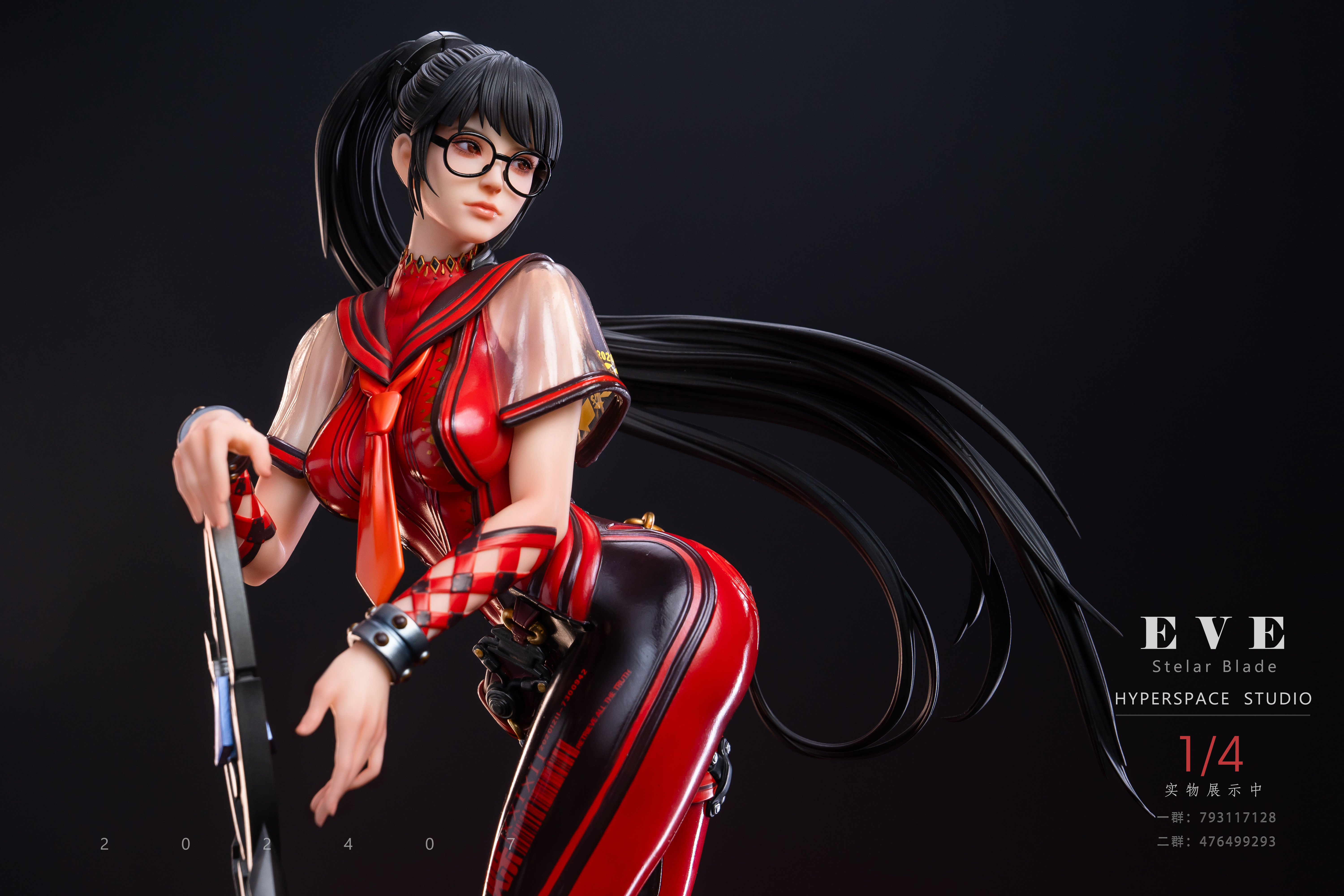 【Sold out】1/4 Scale XingRen EVE-Retrieve All The Truth-Hyperspace Studio