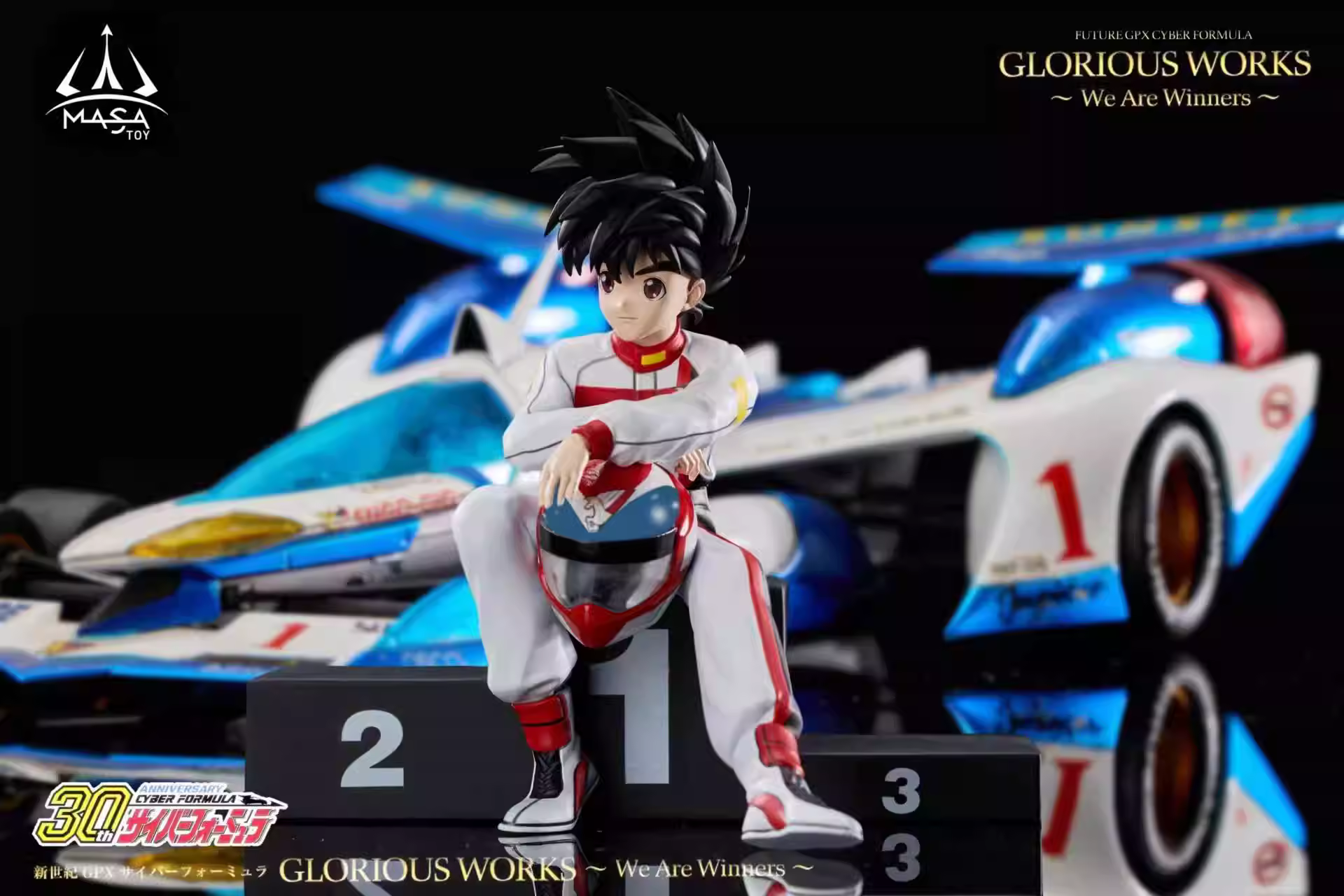 【Pre-sale】1/8 Scale Hayato KAZAMI-Future GPX Cyber Formula-MASA Studio