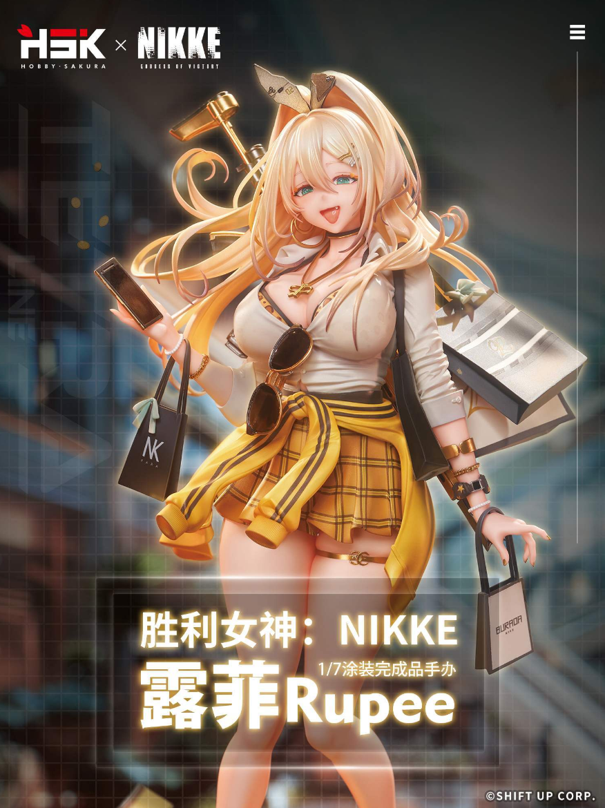 【Pre-sale】1/7 Scale Rupee-NIKKE：The Goddess of Victory-Hobby Sakura Studio