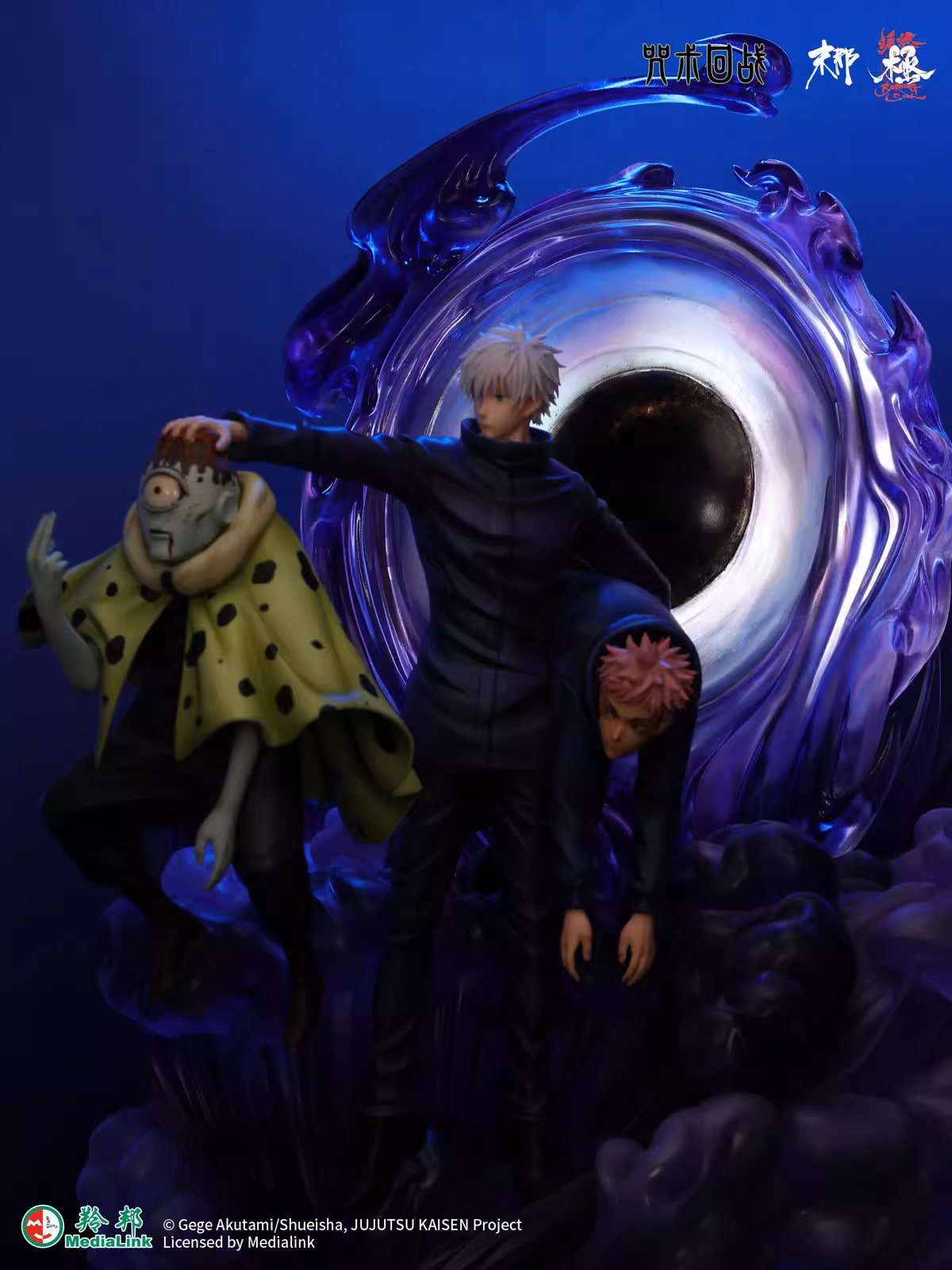 【Pre-sale】1/6 Scale Gojo VS じょうご-MNHR Studio