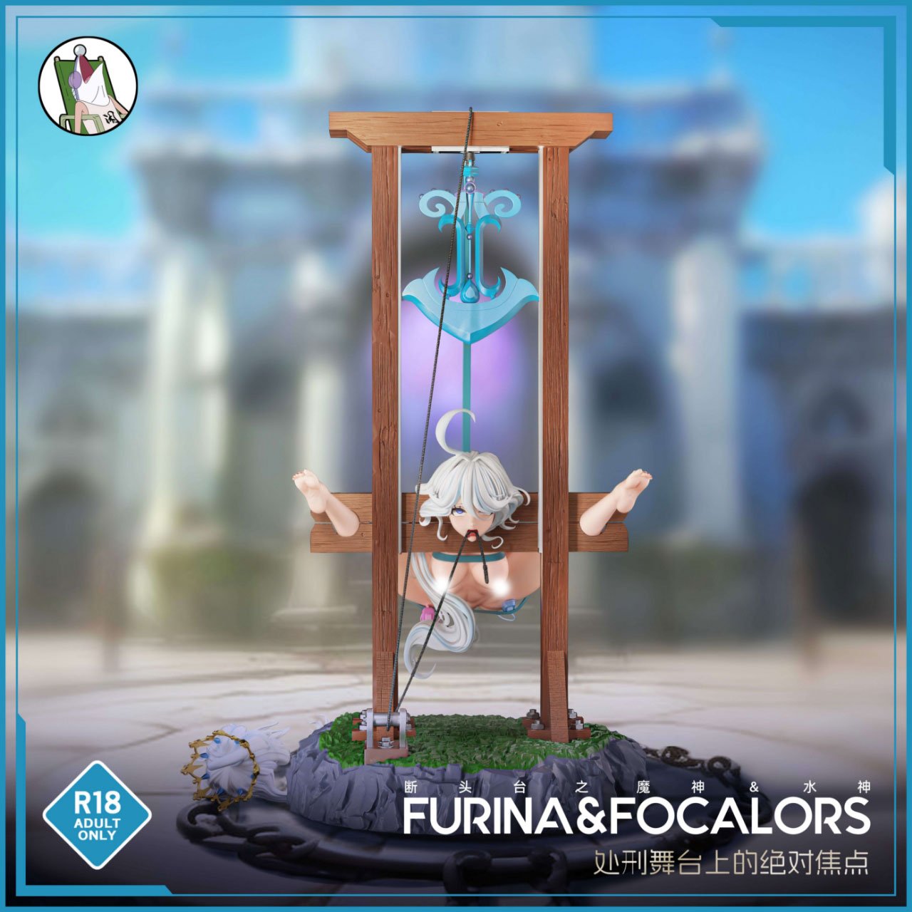 【Pre-sale】1/6 Scale Guillotine Furina/ Focalors-Genshin Impact-YuTouRen Studio