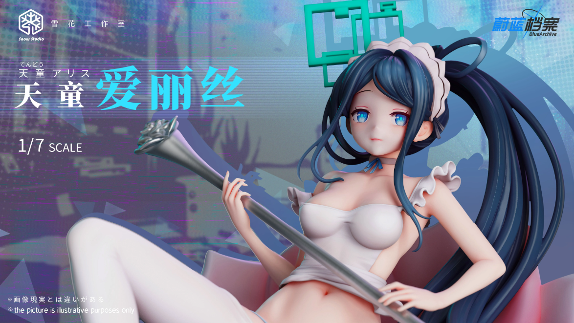 【Pre-sale】1/7 Scale Alice-Blue Archive-Snow Studio