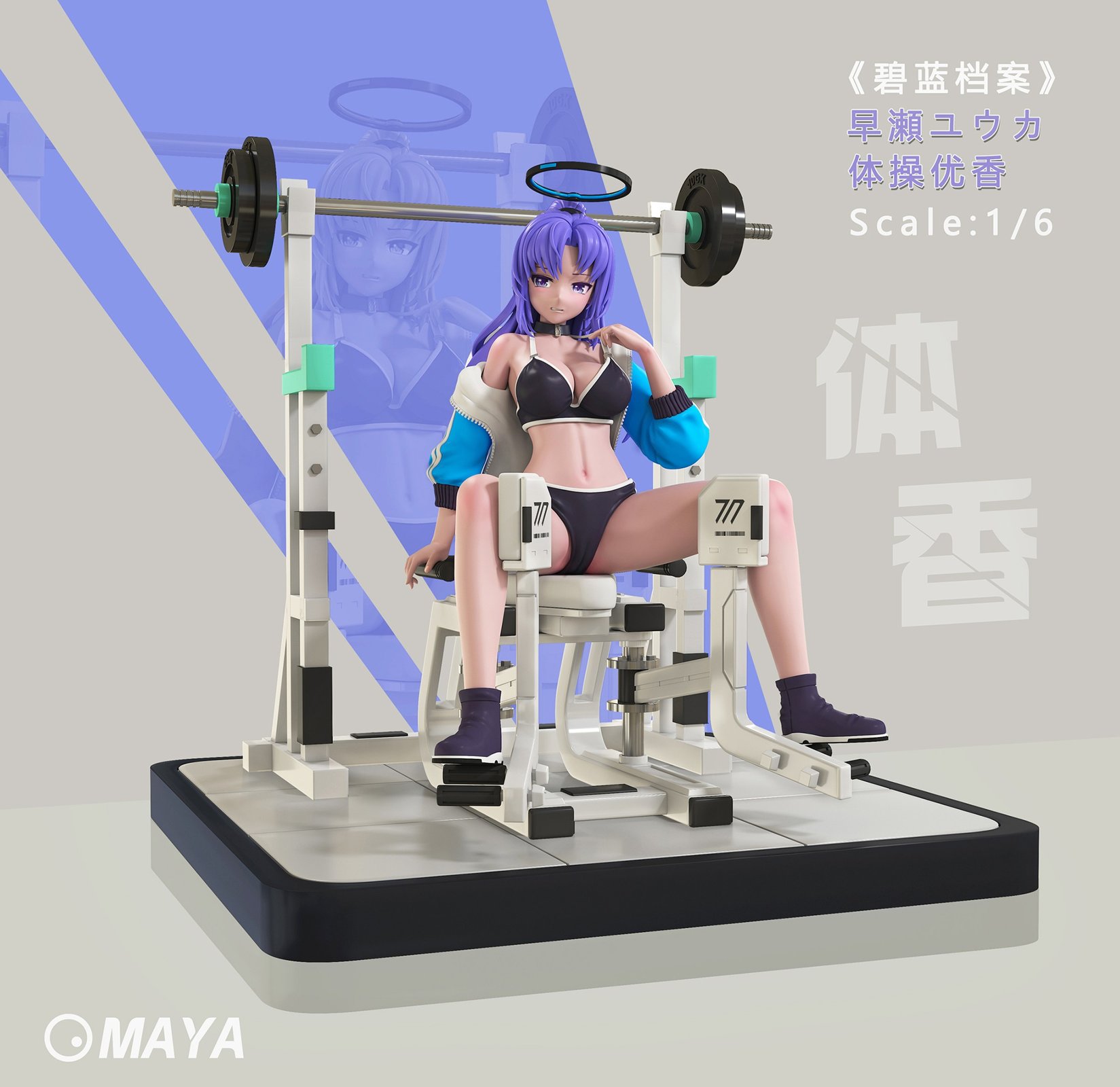 【Pre-sale】1/6 Scale GYM Ver. Hayase Yuuka-Blue Archive-MAYA Studio