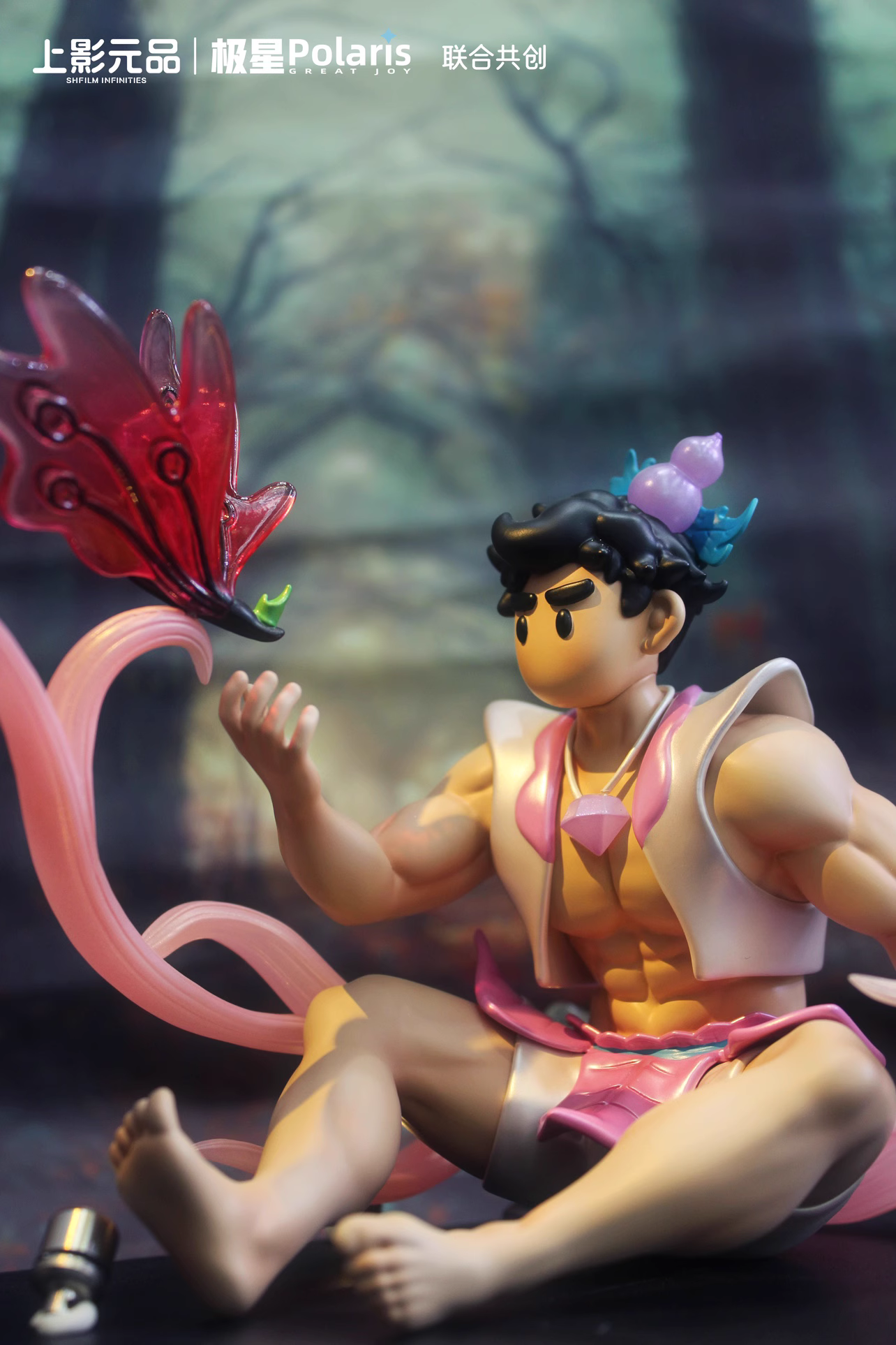 【Sold out】Polaris Gourd Small Diamond-Other Series-GreatJoy Studio