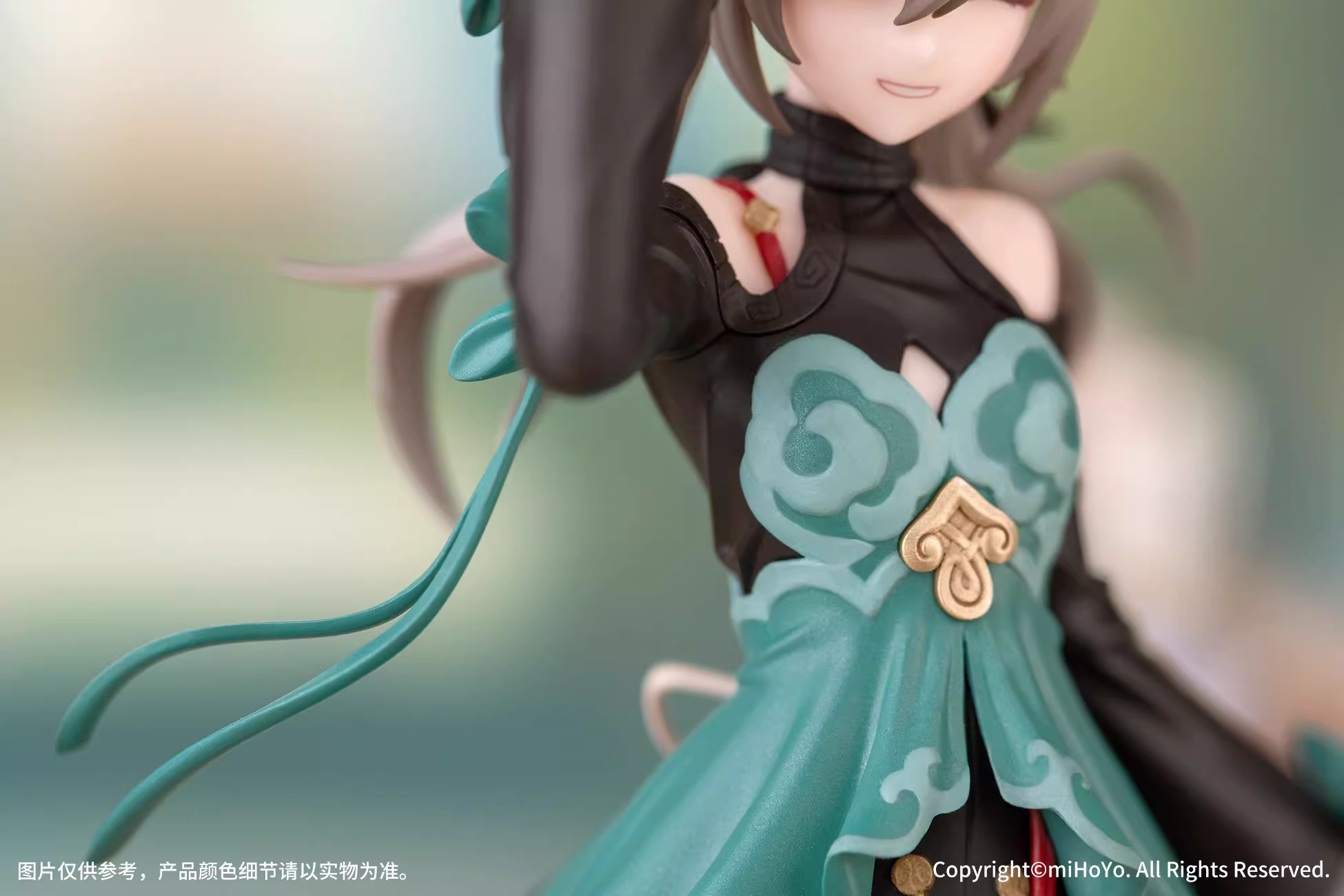 【Pre-sale】1/10 Scale Gift+ Series Qingque-Honkai: Star Rail-Myethos Studio
