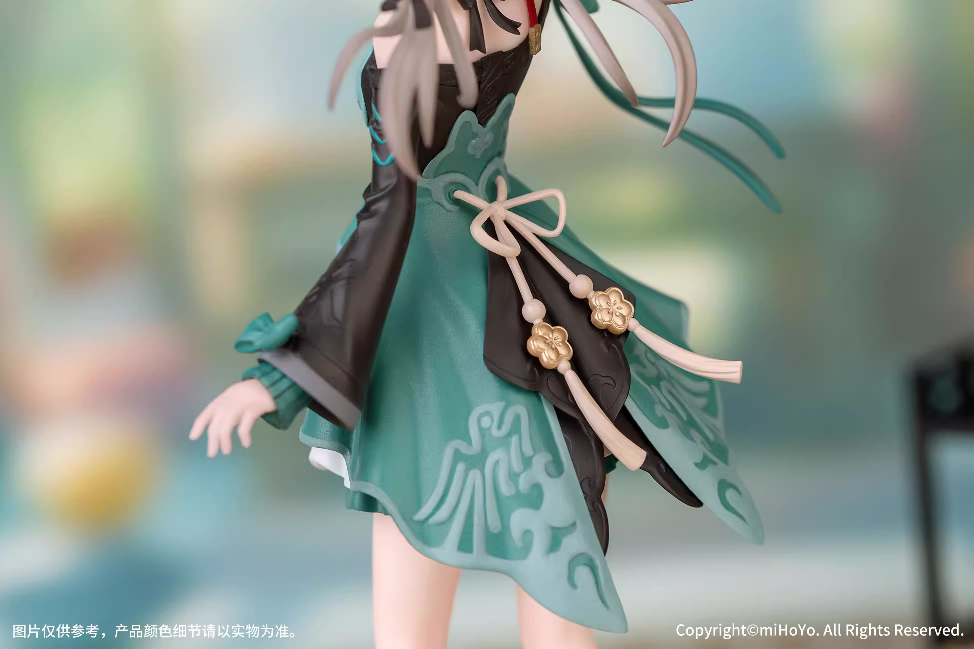 【Pre-sale】1/10 Scale Gift+ Series Qingque-Honkai: Star Rail-Myethos Studio