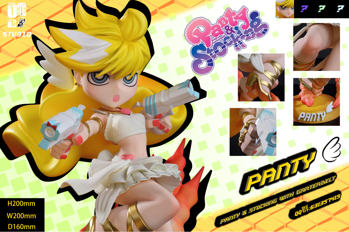 【Pre-sale】Panty-other series-PZI Studio
