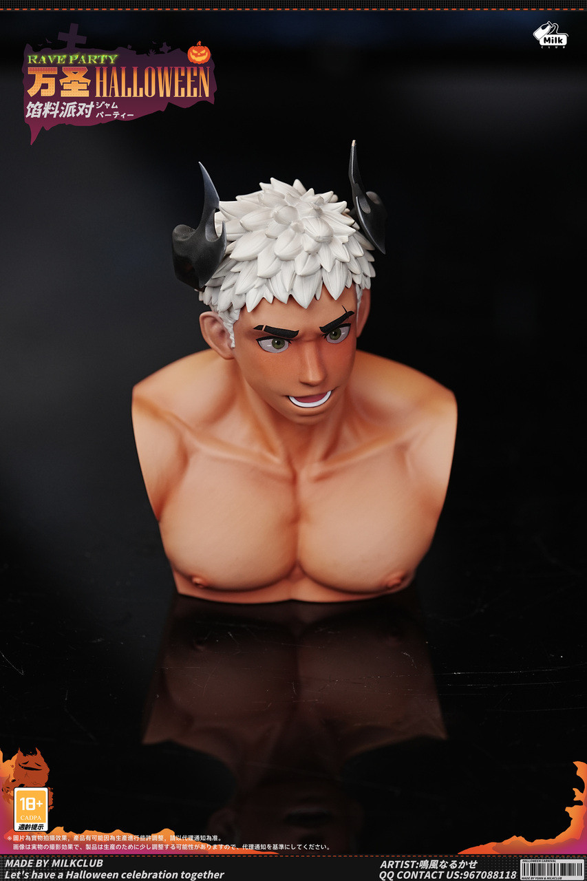 【Sold out】Halloween ‘QingJiao' with LED-Original Design-Milk Club Studio x YGNN Studio