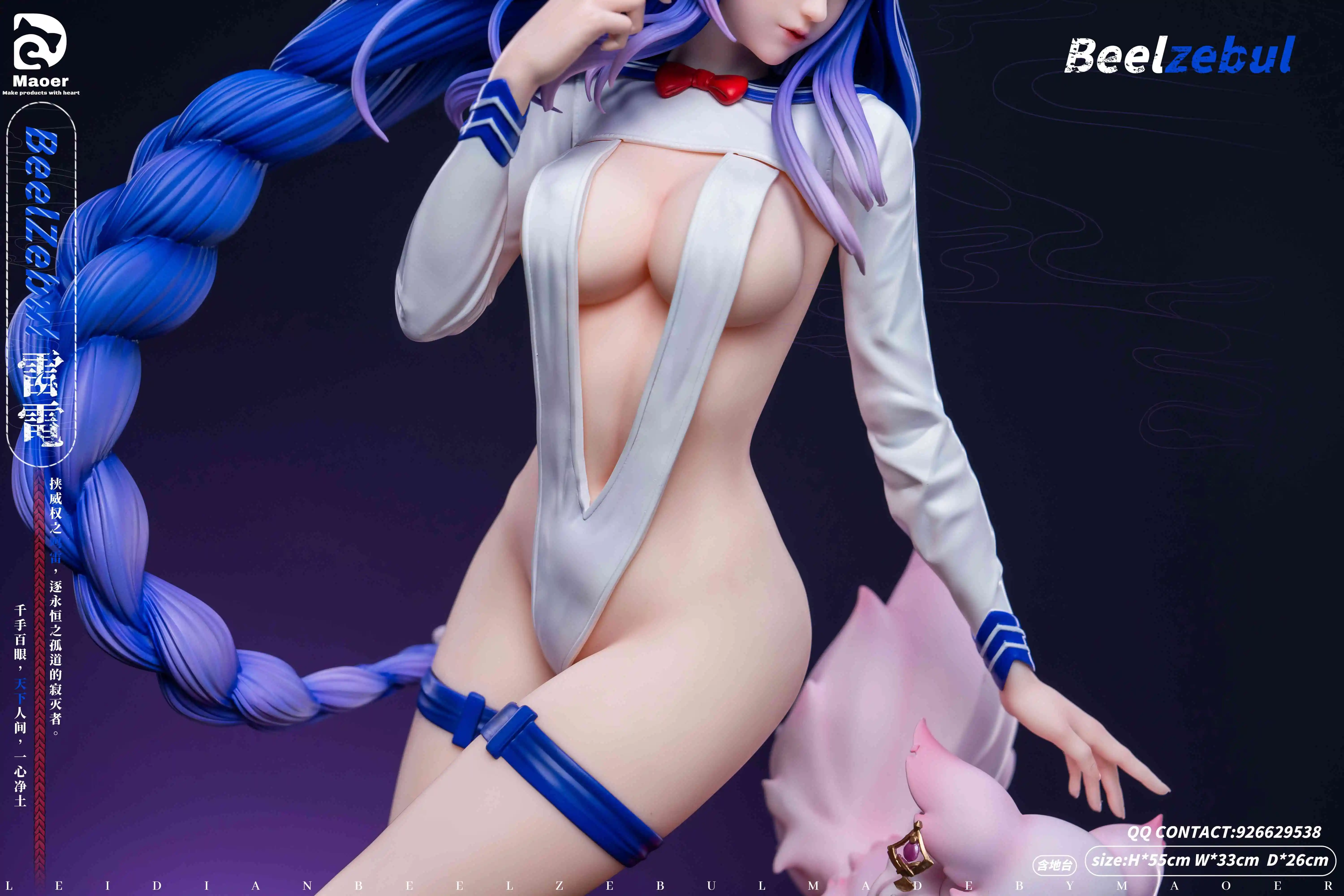 【Pre-sale】1/4 Scale Raiden Shogun-Genshin Impact-Maoer Studio