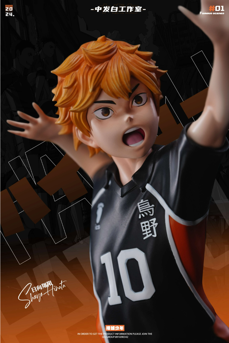 【Pre-sale】Kozume Kenma & Shoyo Hinata-Haikyuu!!-ZFB STUDIO