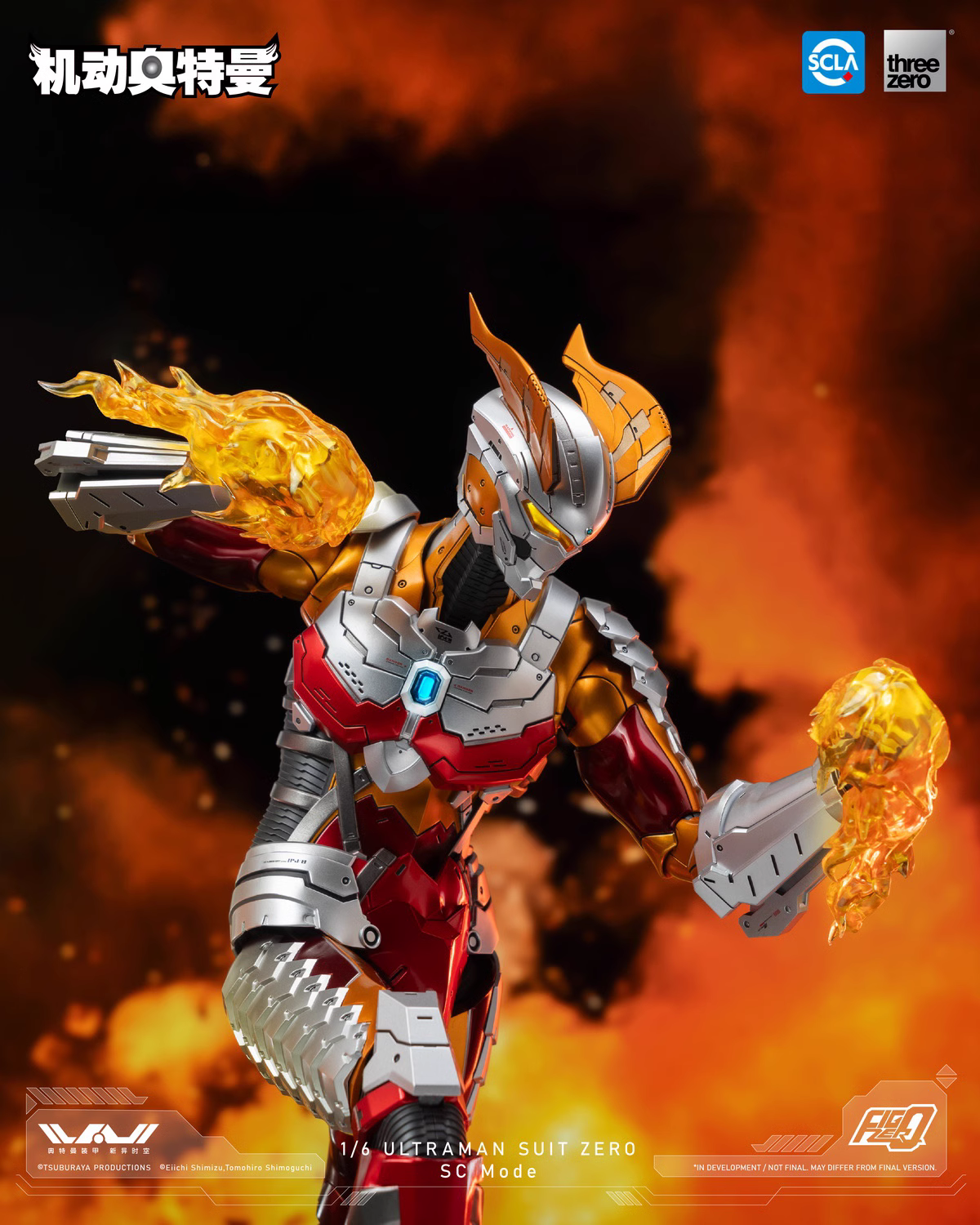 【Pre-sale】1/6 Scale Ultraman Zero-Ultraman-Threezero Studio