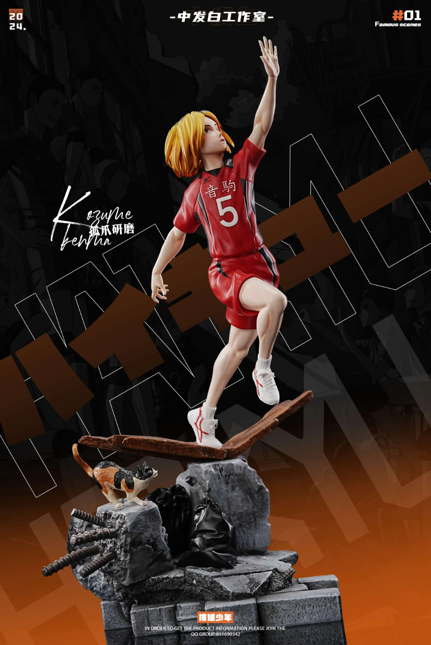 【Pre-sale】Kozume Kenma & Shoyo Hinata-Haikyuu!!-ZFB STUDIO