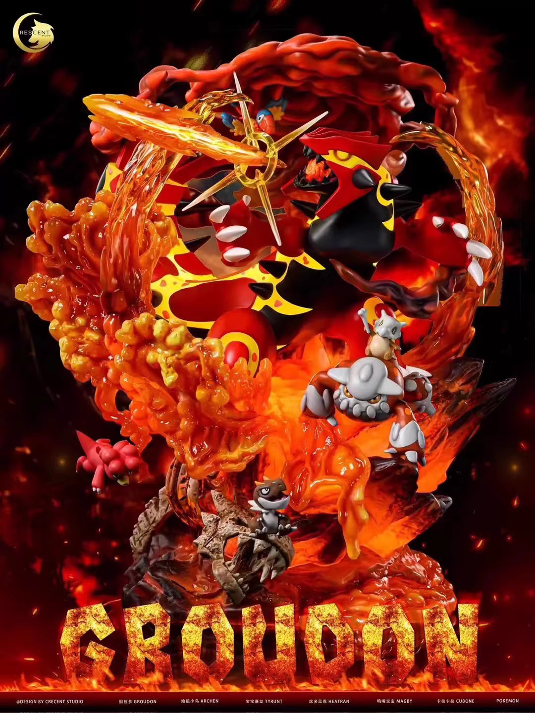 【Pre-sale】Groudon-Pokemon-Crescent-Studio