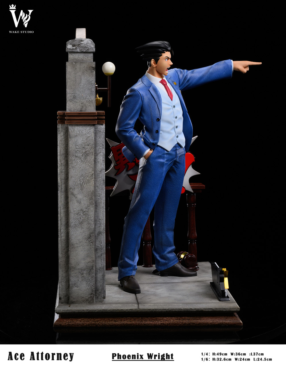 【Pre-sale】1/6 & 1/4 Scale Ace Attorney-Phoenix Wright-Wake studio