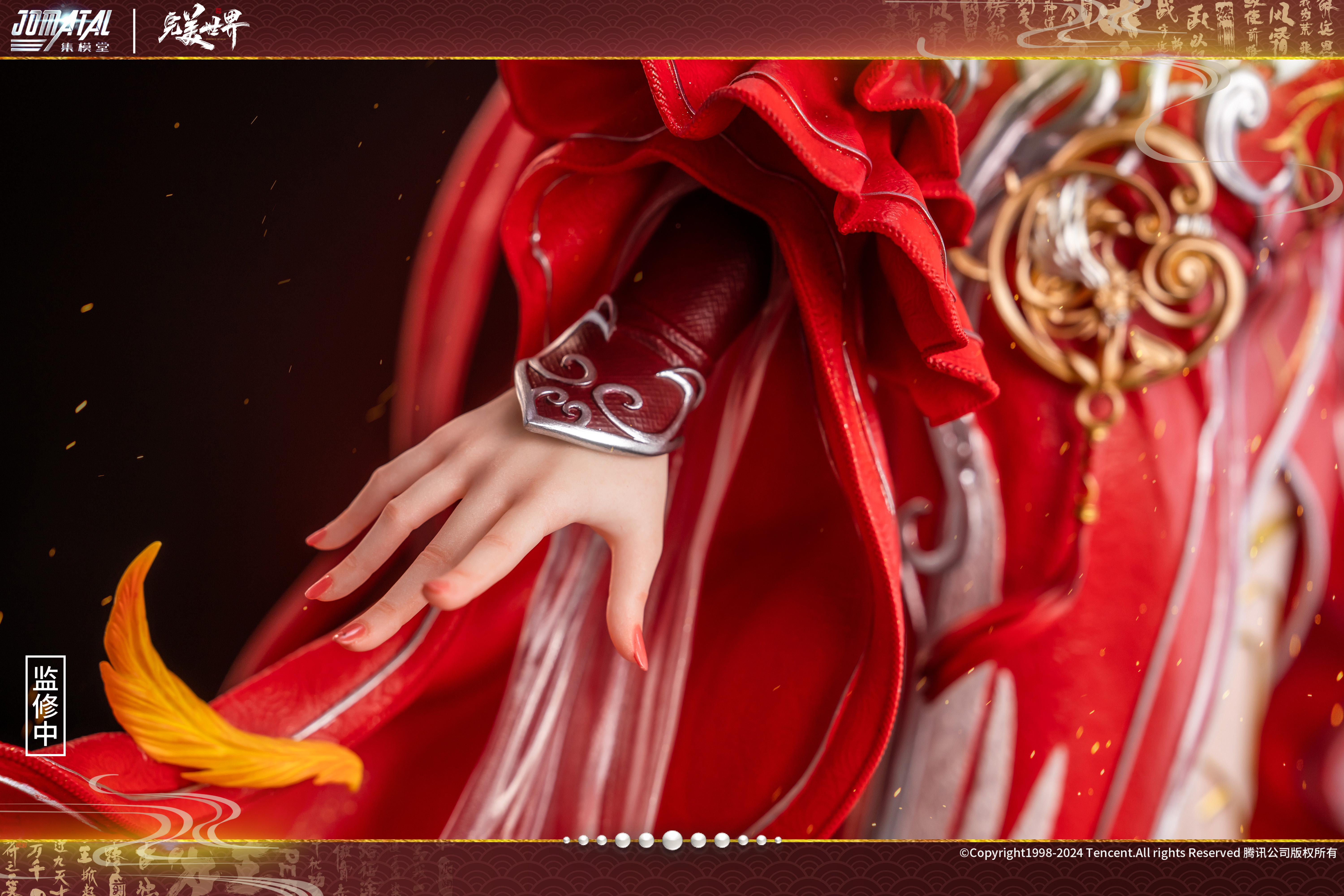 【Pre-sale】1/3 Scale HuoLingEr-Other series-Jomatal Studio