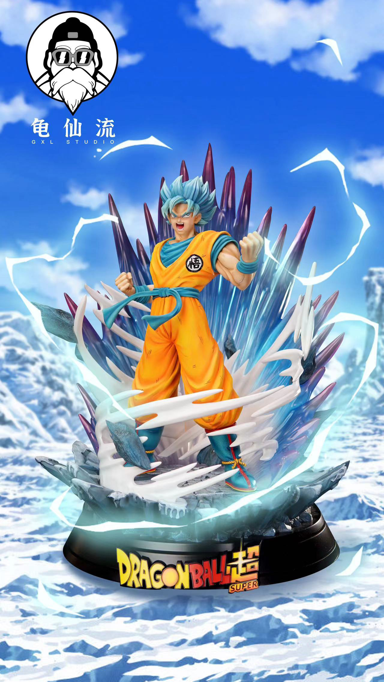 【Pre-sale】1/4 Scale Super Saiyan Blue Son Goku-GXL Studio