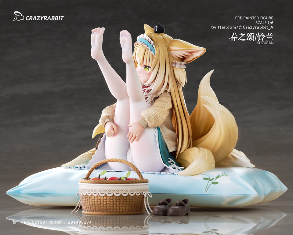 【Pre-sale】1/6 Scale Suzuran-Arknights-CrazyRabbit Studio