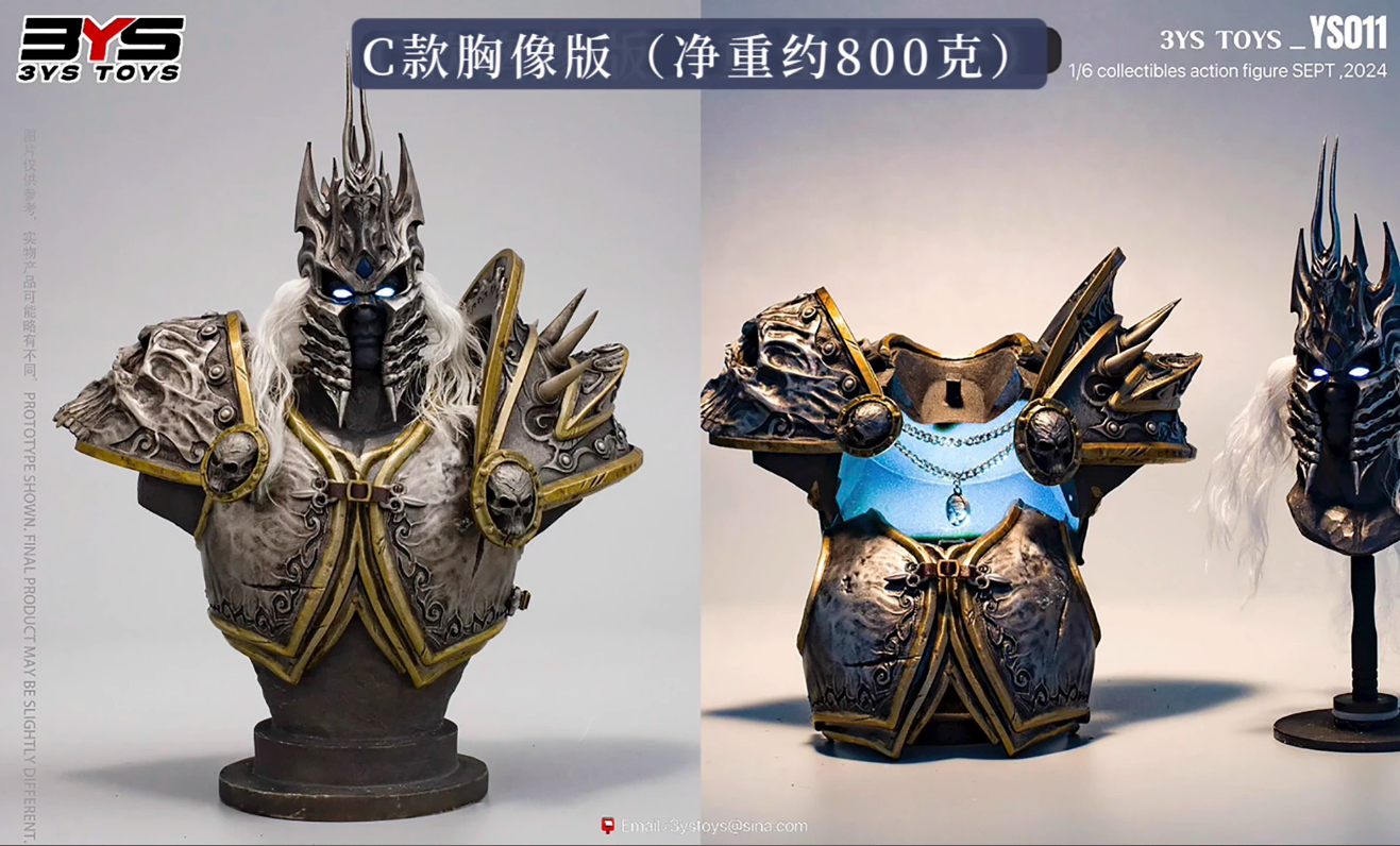 【Pre-sale】Lich King-Warcraft III-3YS TOYS Studio