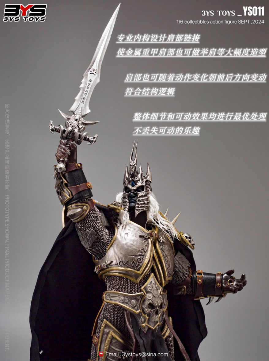 【Pre-sale】Lich King-Warcraft III-3YS TOYS Studio