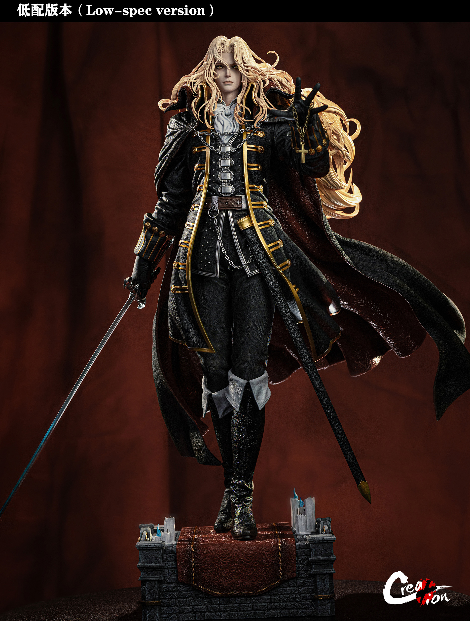 【Last one】1/4 Scale Alucard-Castlevania III: Dracula's Curse-Creation Studio