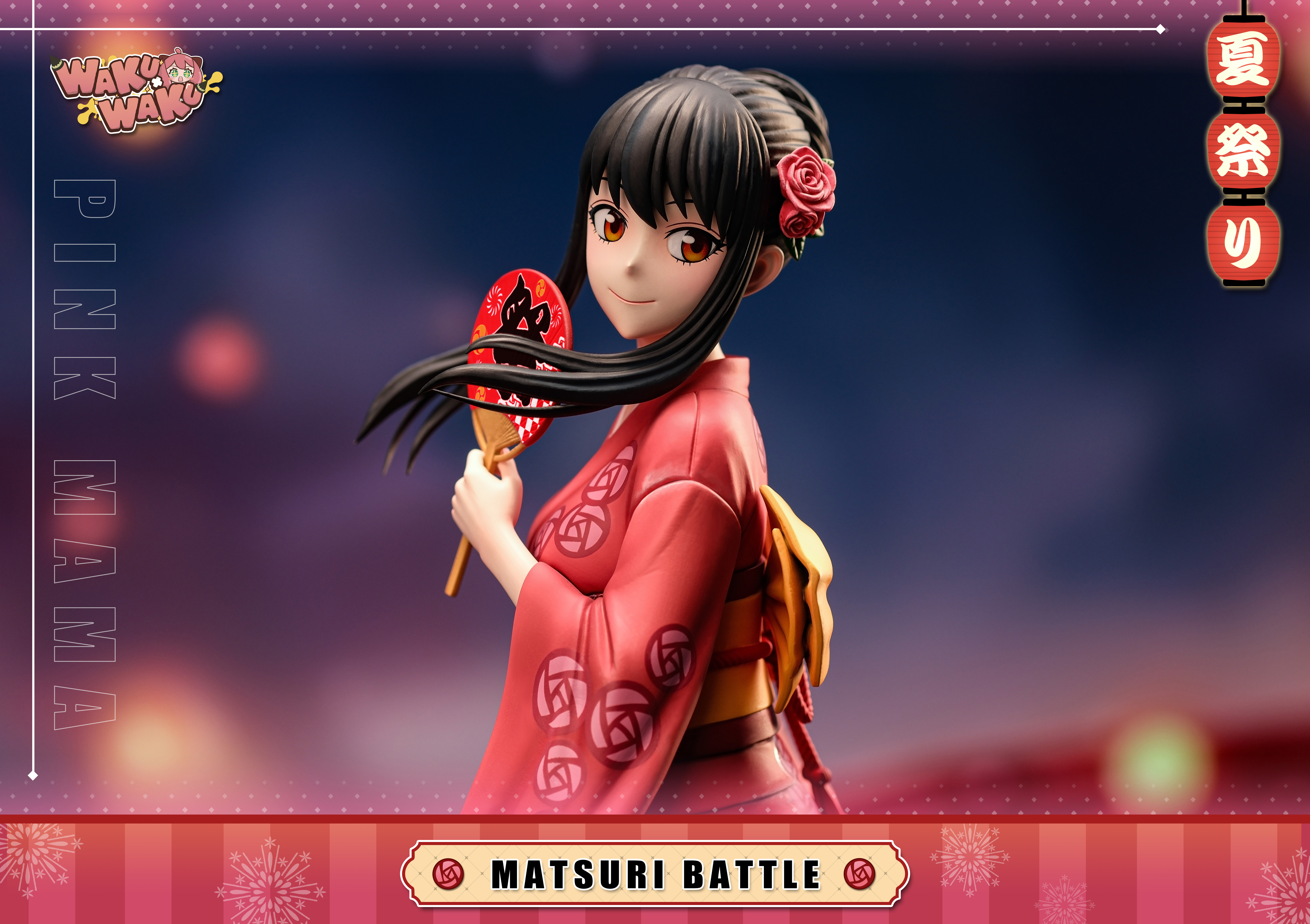 【Pre-sale】Yor-WakuWaku Studio