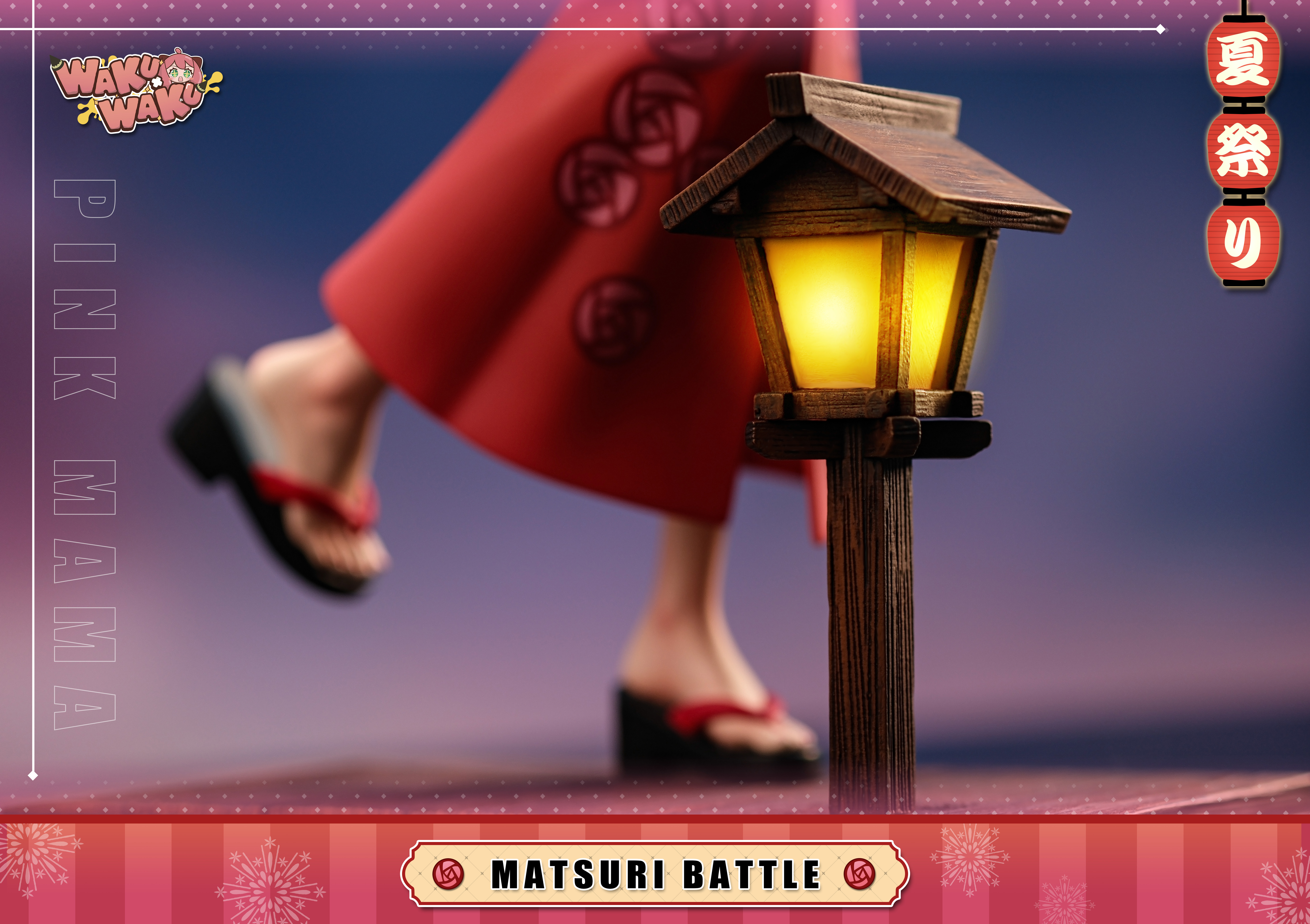 【Pre-sale】Yor-WakuWaku Studio