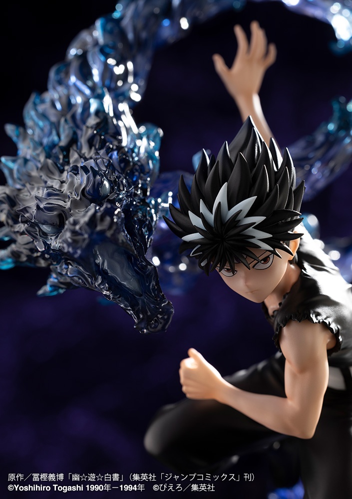 【Pre-sale】1/8 Scale Artfx J Series PV211 Ver2 Hiei-YuYu Hakusho-Kotobukiya Studio
