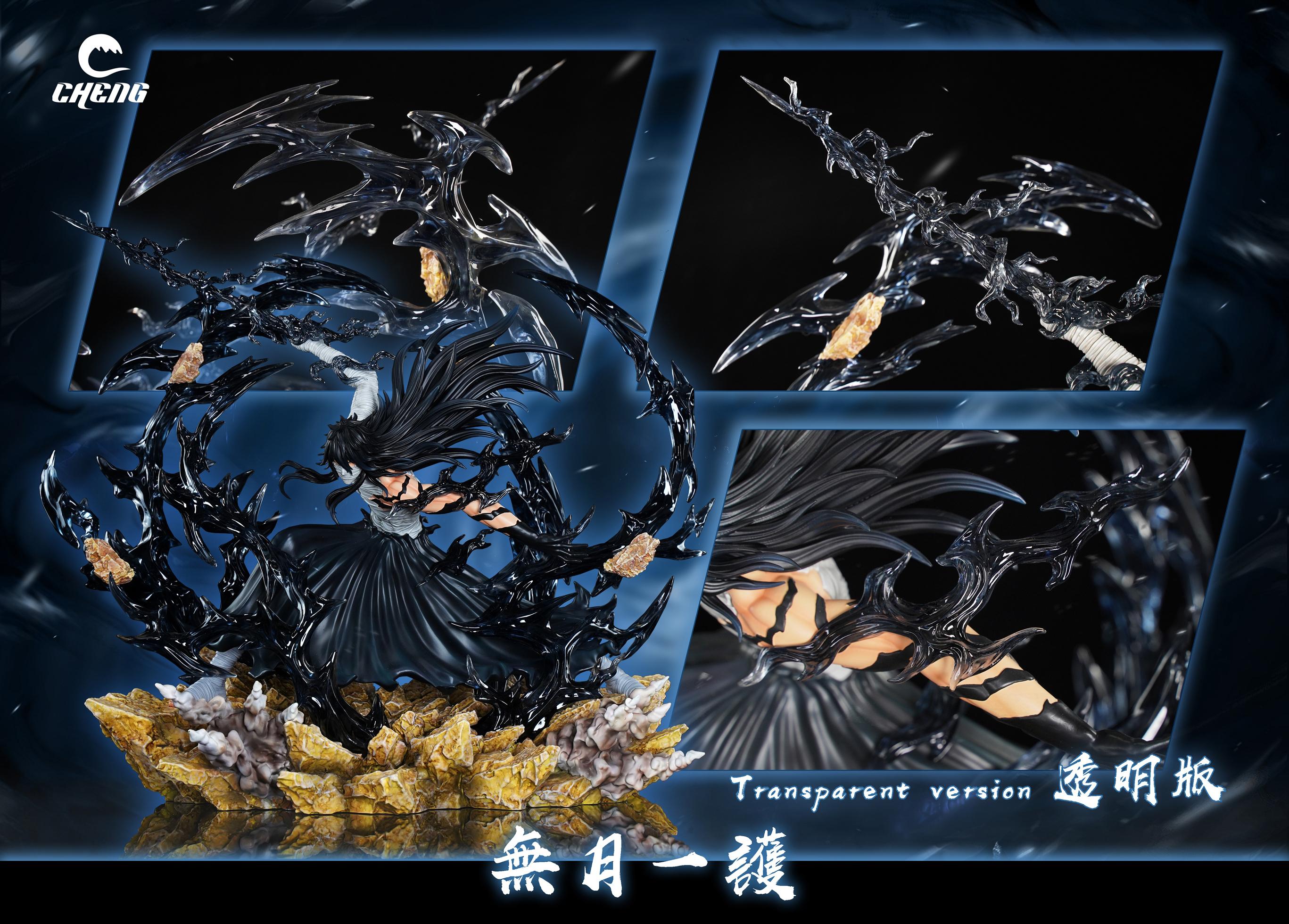 【Pre-sale】1/6 Scale Ichigo 2.0-Cheng Studio