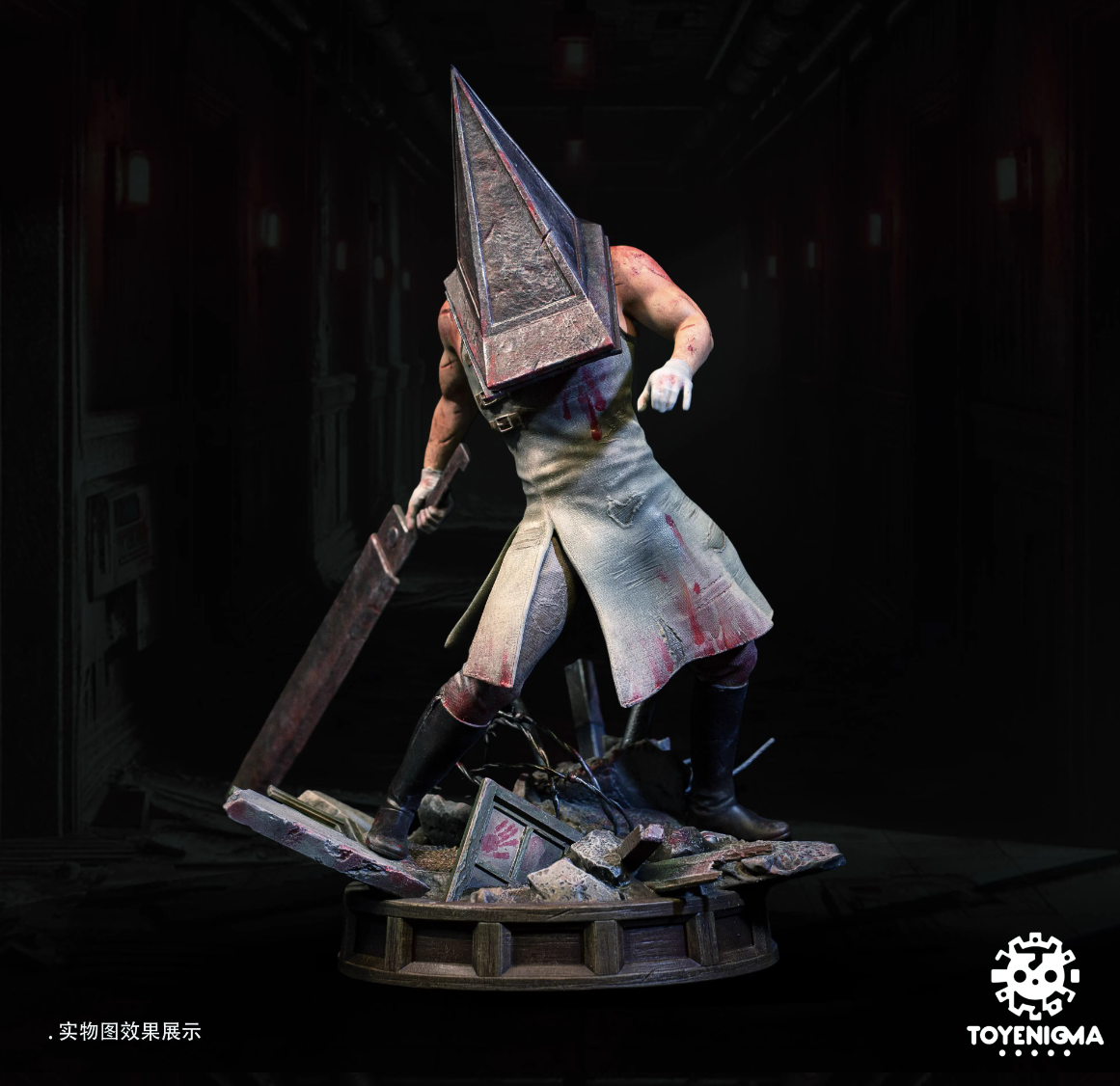 【Pre-sale】1/6 Scale RED PYRAMID THING Pyramid Head-Silent Hill-Toy Enigma Studio (TE Studio)