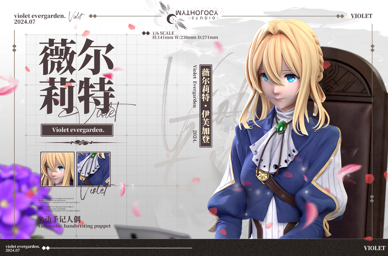 【Pre-sale】1/6 Scale Violet-Violet Evergarden-Mythology Studio