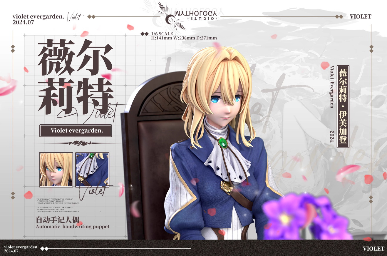 【Pre-sale】1/6 Scale Violet-Violet Evergarden-Mythology Studio