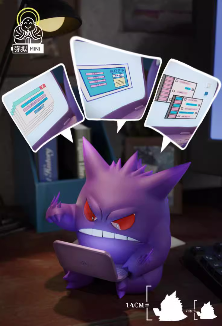【Pre-sale】1/20 & 1/10 Scale Hard Working Gengar-Pokemon-MINI Studio