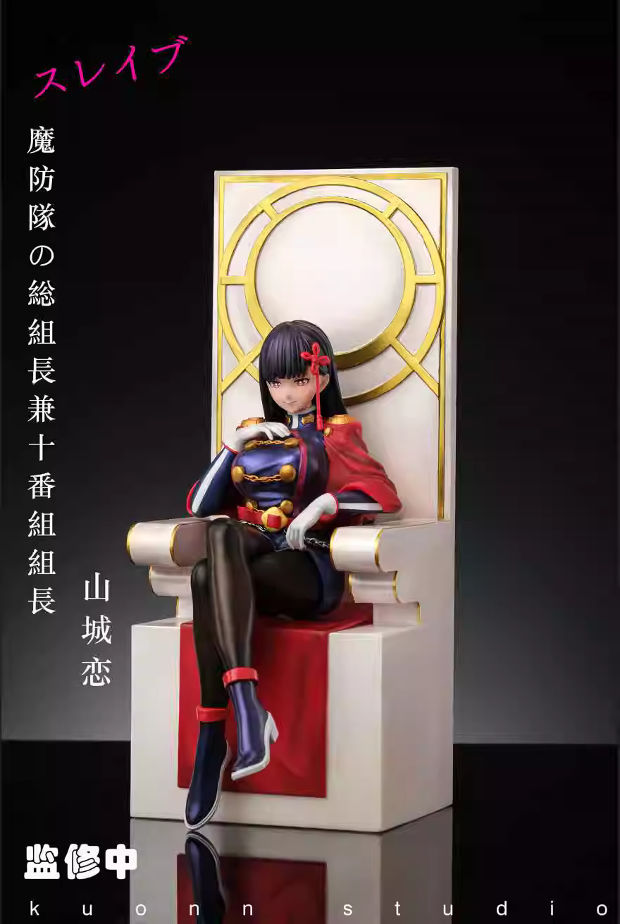 【Pre-sale】1/6 Scale Yamashiro Ren-魔都精兵のスレイブ-Zii.PROduction Studio