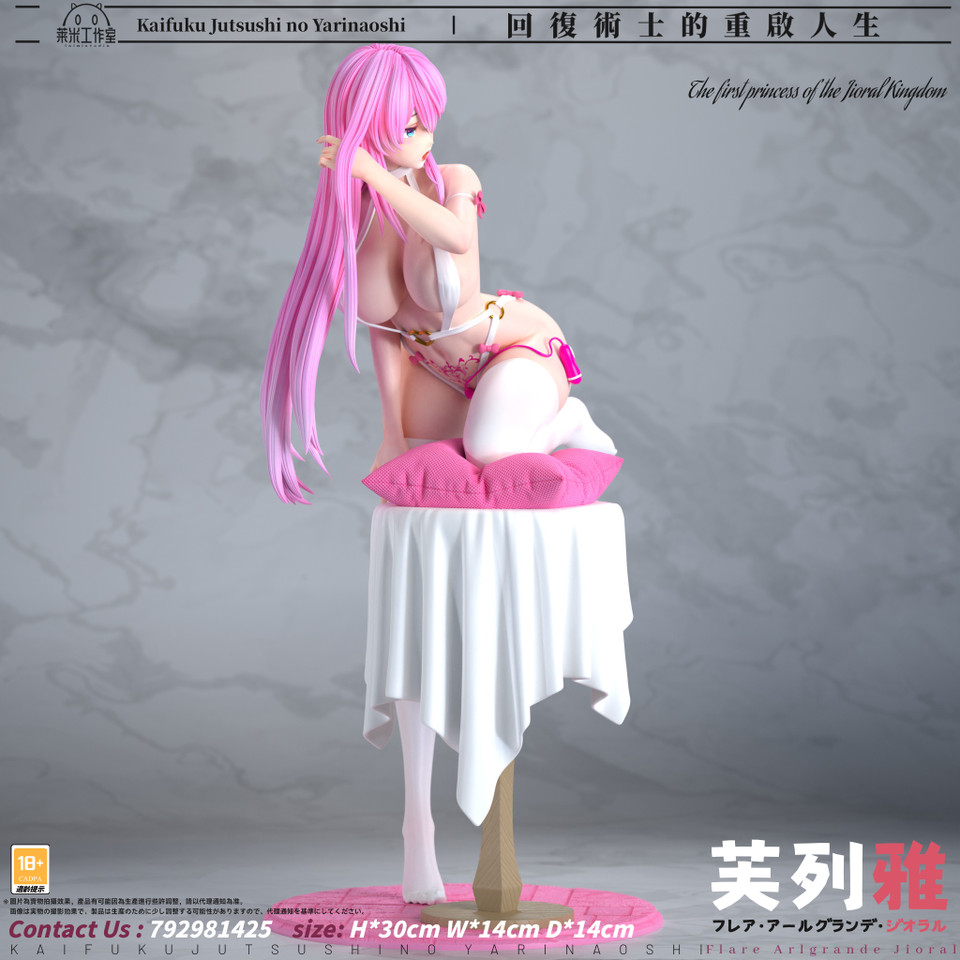 【Pre-sale】Flare Arlgrande Jioral-回復術士のやり直し ～即死魔法とスキルコピーの超越ヒール～-LaiMi Studio