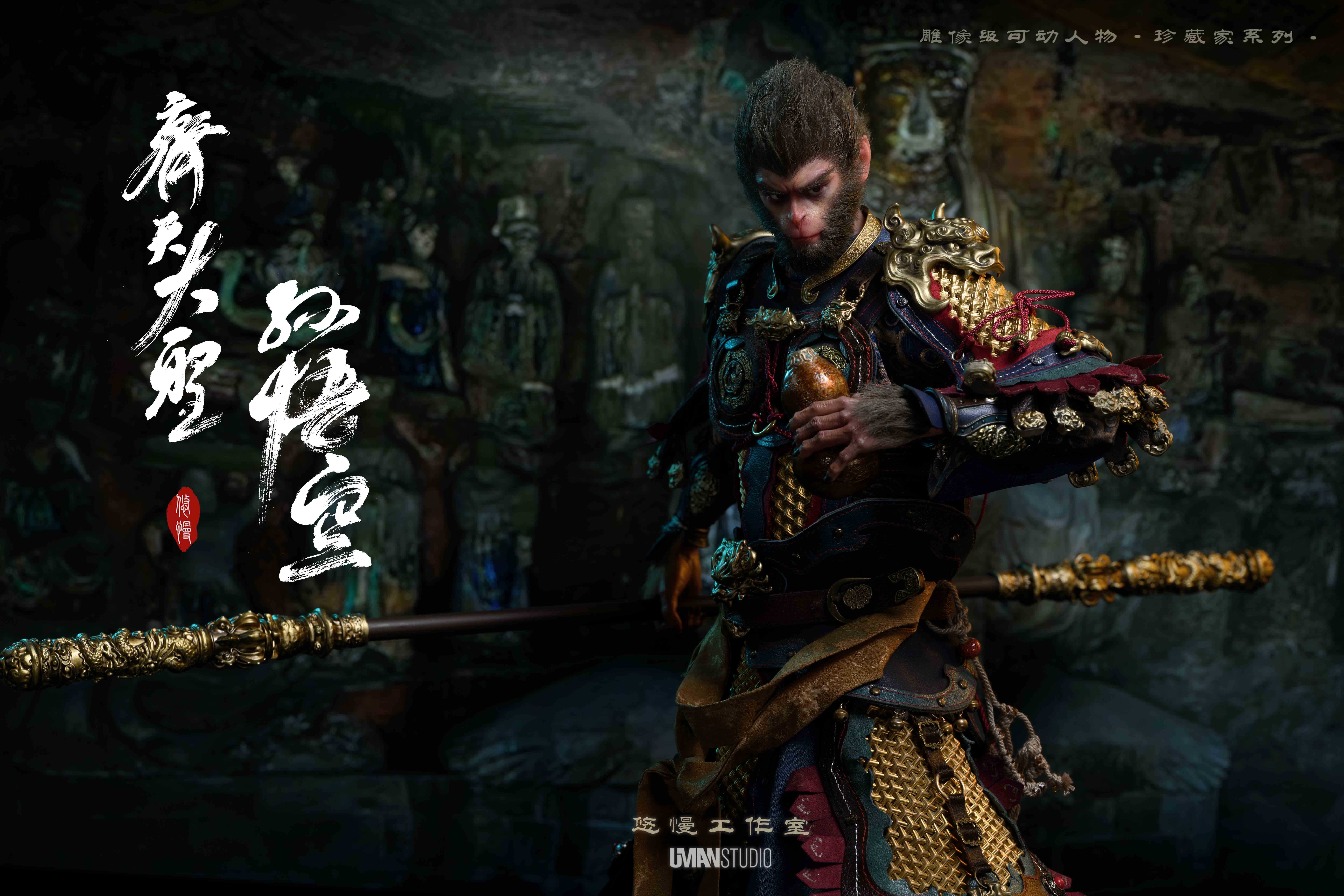 【Pre-sale】1/4 & 1/6 Scale Wukong-Black Myth: Wukong-UMAN Studio