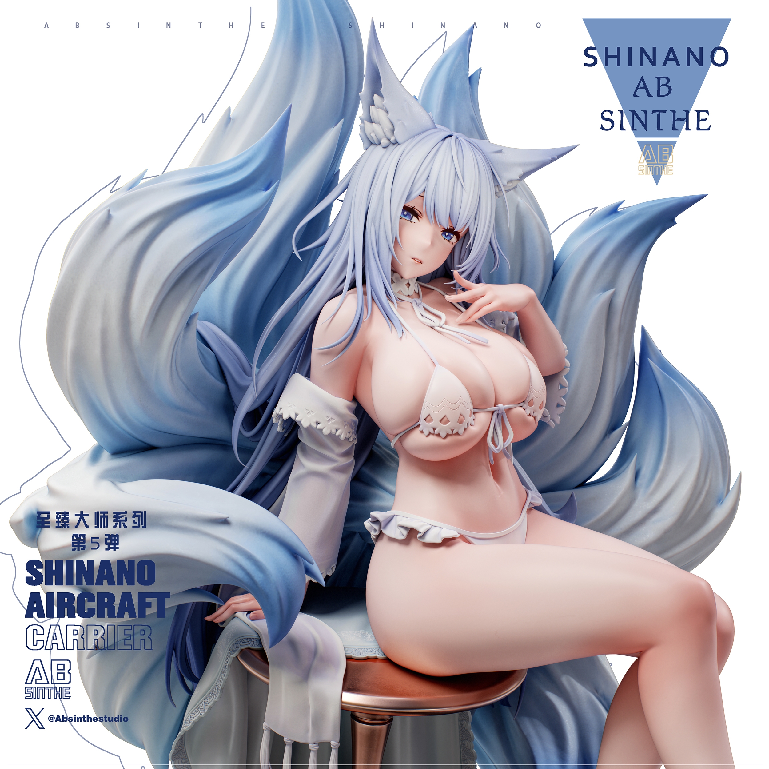 【Pre-sale】1/4 Scale Shinano-AzureLane-ABSinthe Studio
