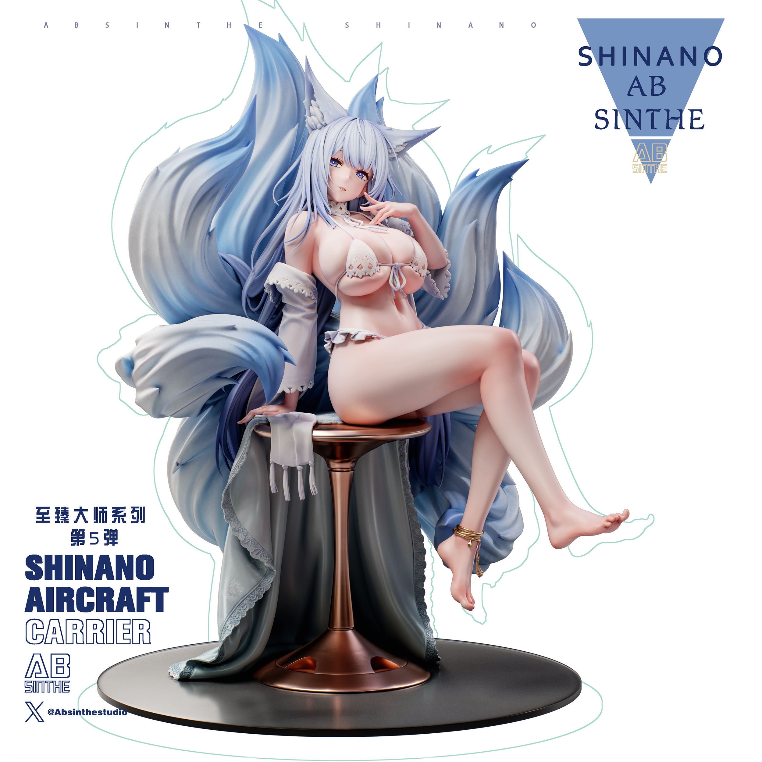 【Pre-sale】1/4 Scale Shinano-AzureLane-ABSinthe Studio