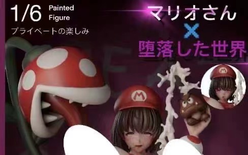 【Pre-sale】1/6 Scale Lady Mario-Super Mario Bros.-Meat Studio