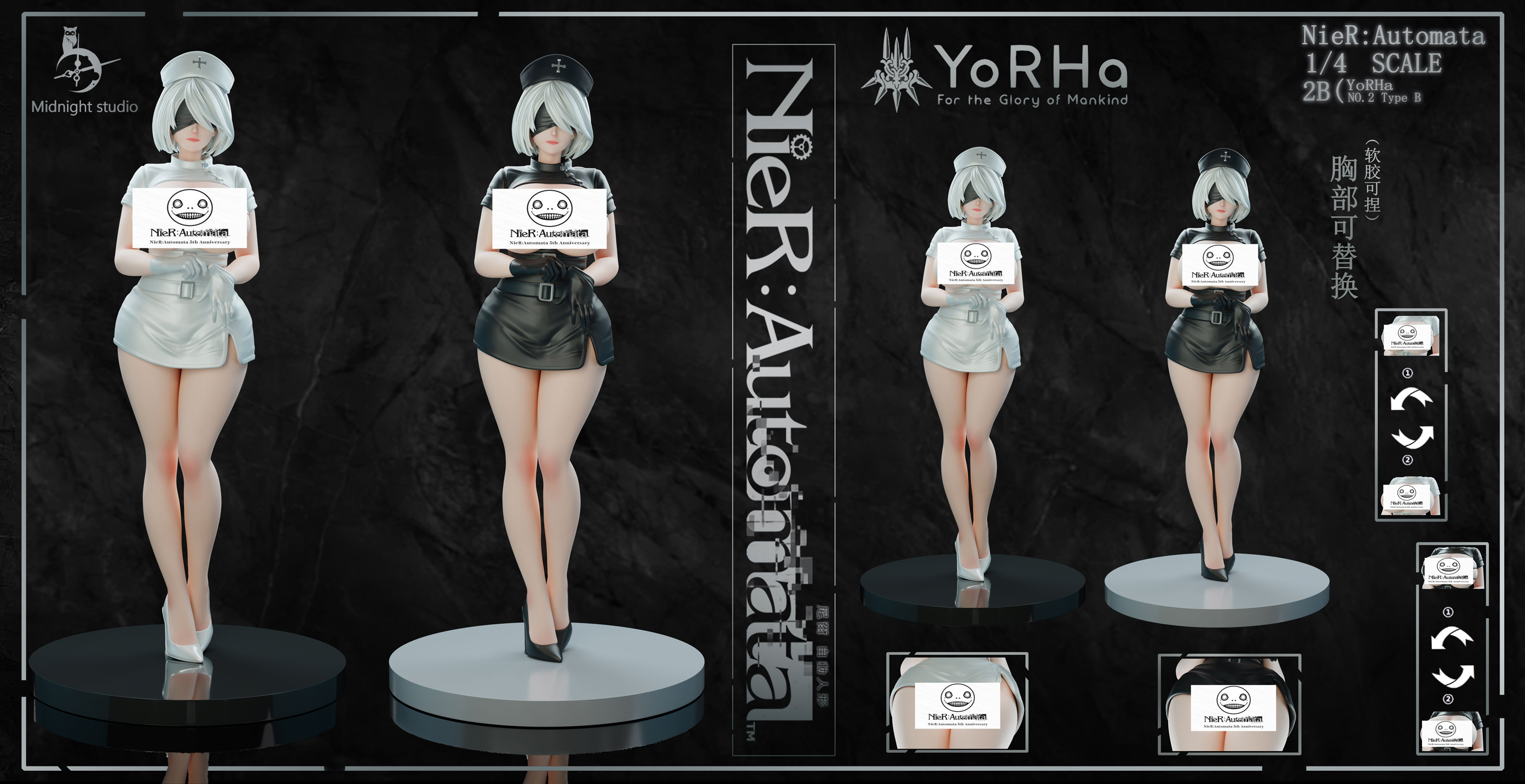 【Pre-sale】1/4 Scale Nurse Ver. YoRHa No.2 Type B-NieR:Automata-Midnight Studio
