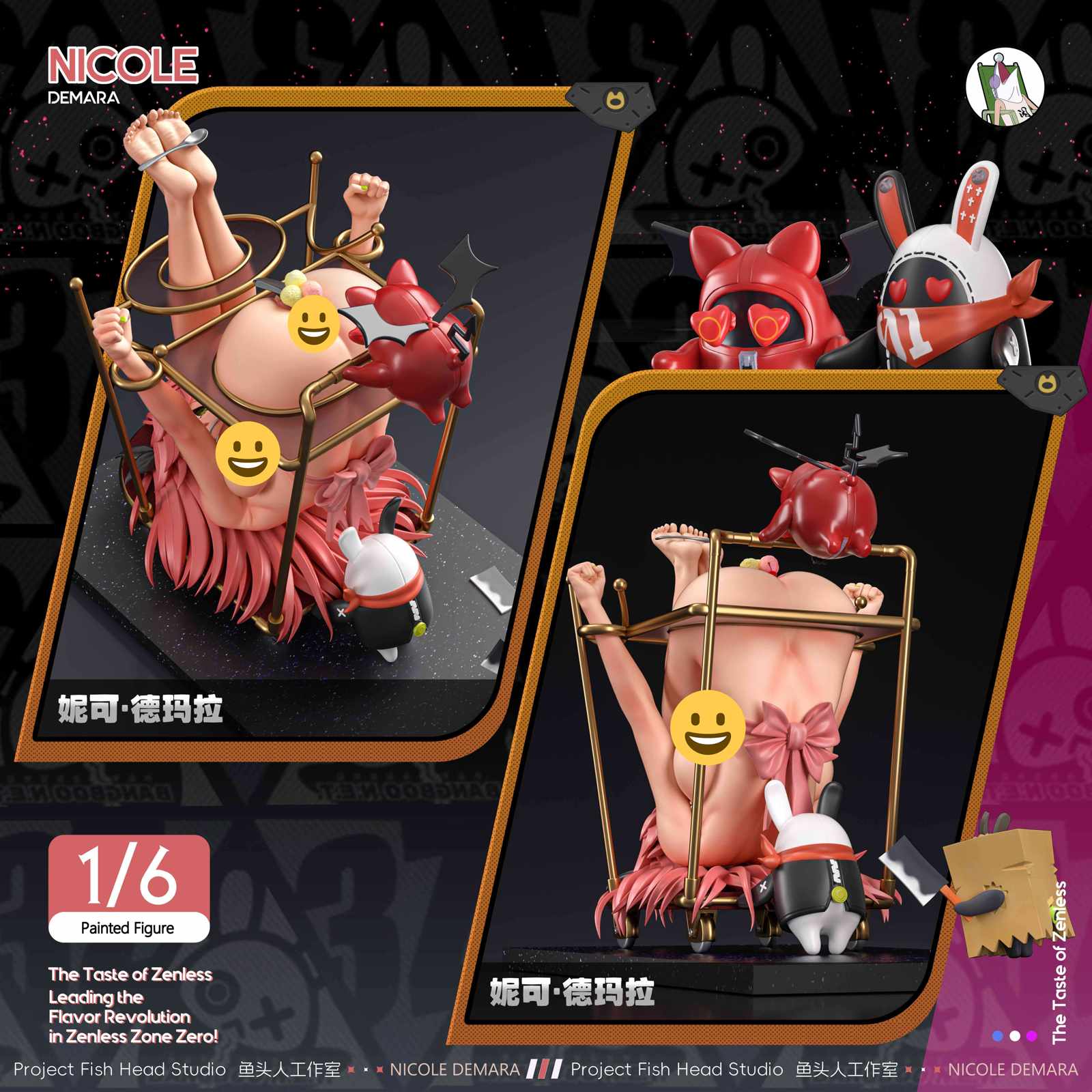 【Pre-sale】Nicole Demara-Zenless Zone Zero-Fish Head Studio