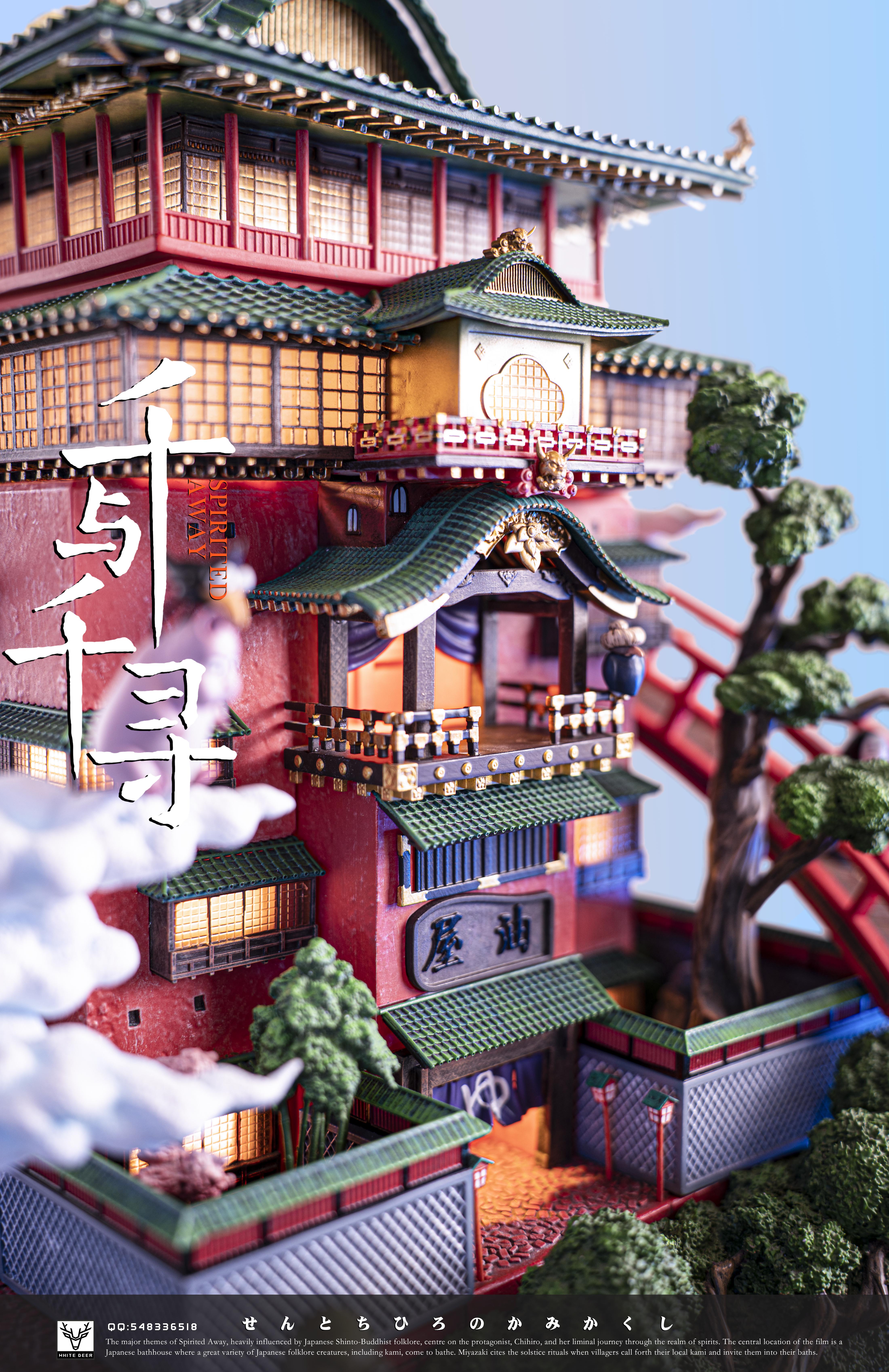 【Sold out】Spirited Away 002-Spirited Away-BaiLu Studio