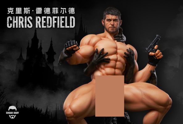 【Sold out】1/6 Scale Chris Redfield-Resident Evil-Sugar dady Studio