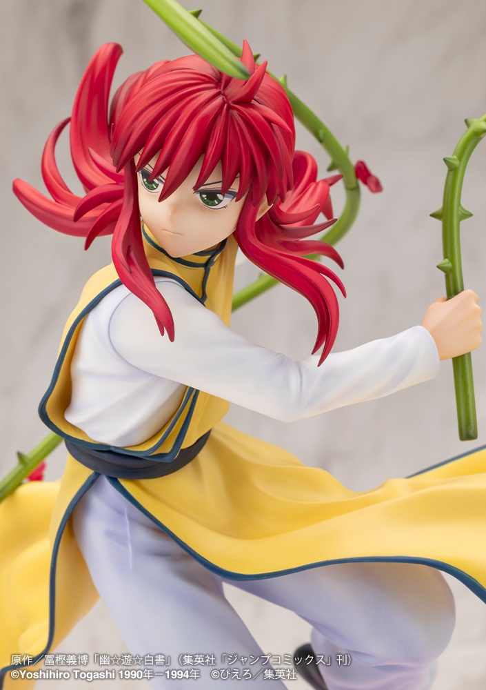 【Pre-sale】1/8 Scale PV212 Ver2 Kurama-YuYu Hakusho-Kotobukiya Studio